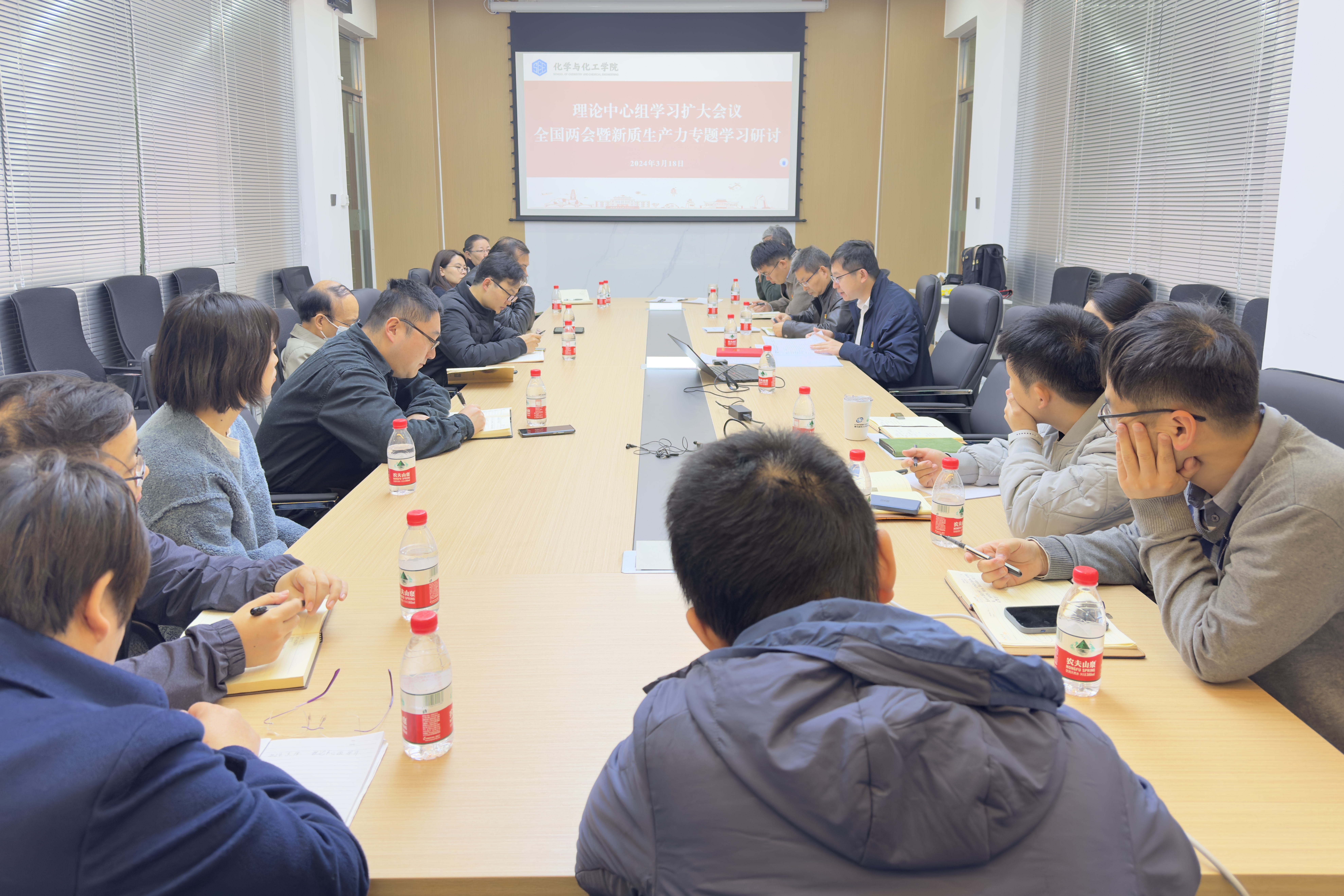 新澳门六合彩直播