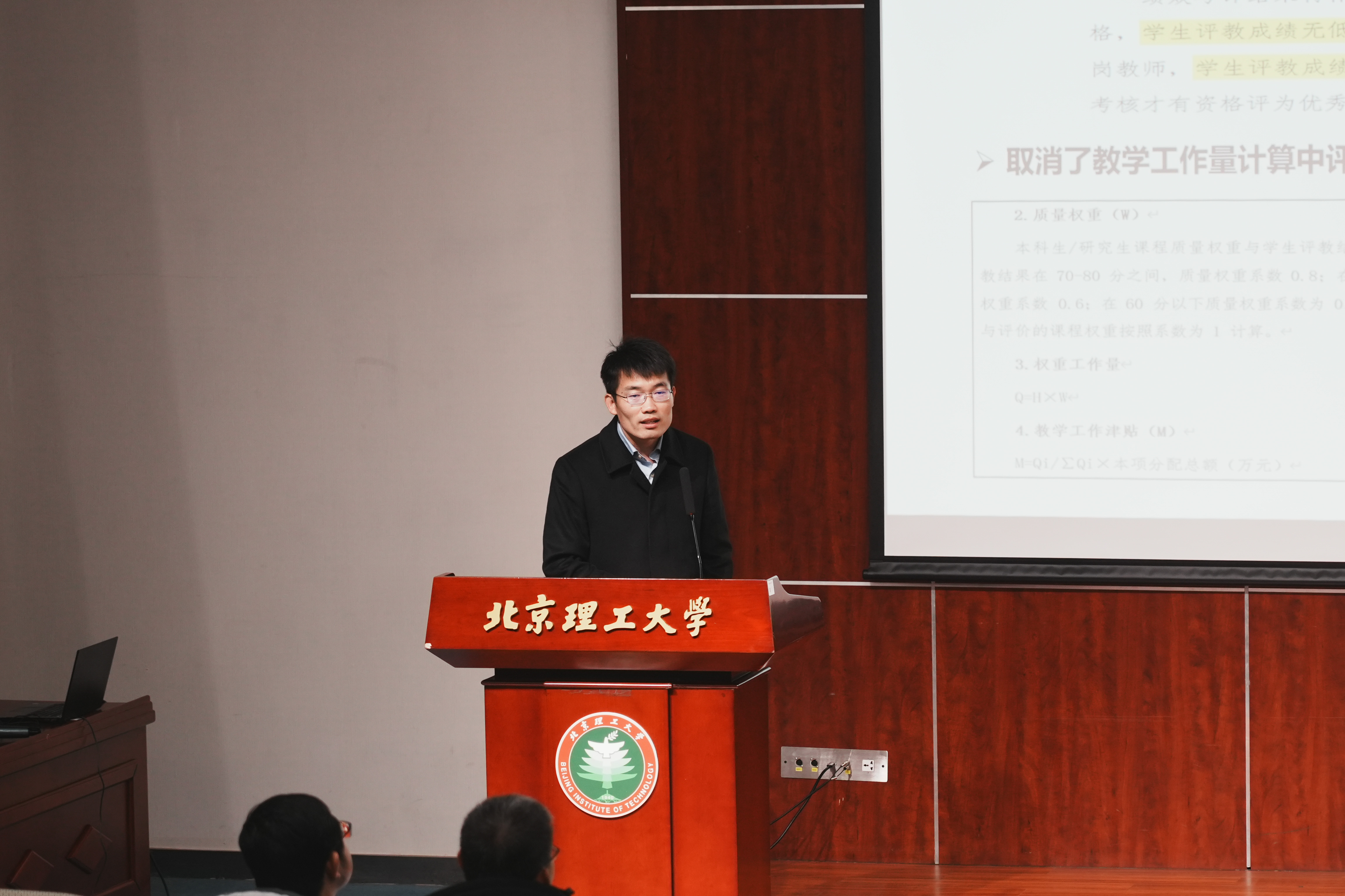 新澳门六合彩直播