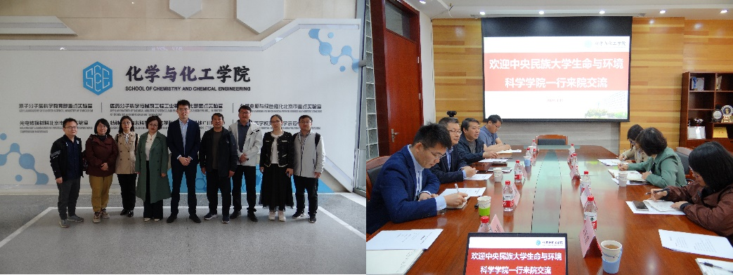 新澳门六合彩直播