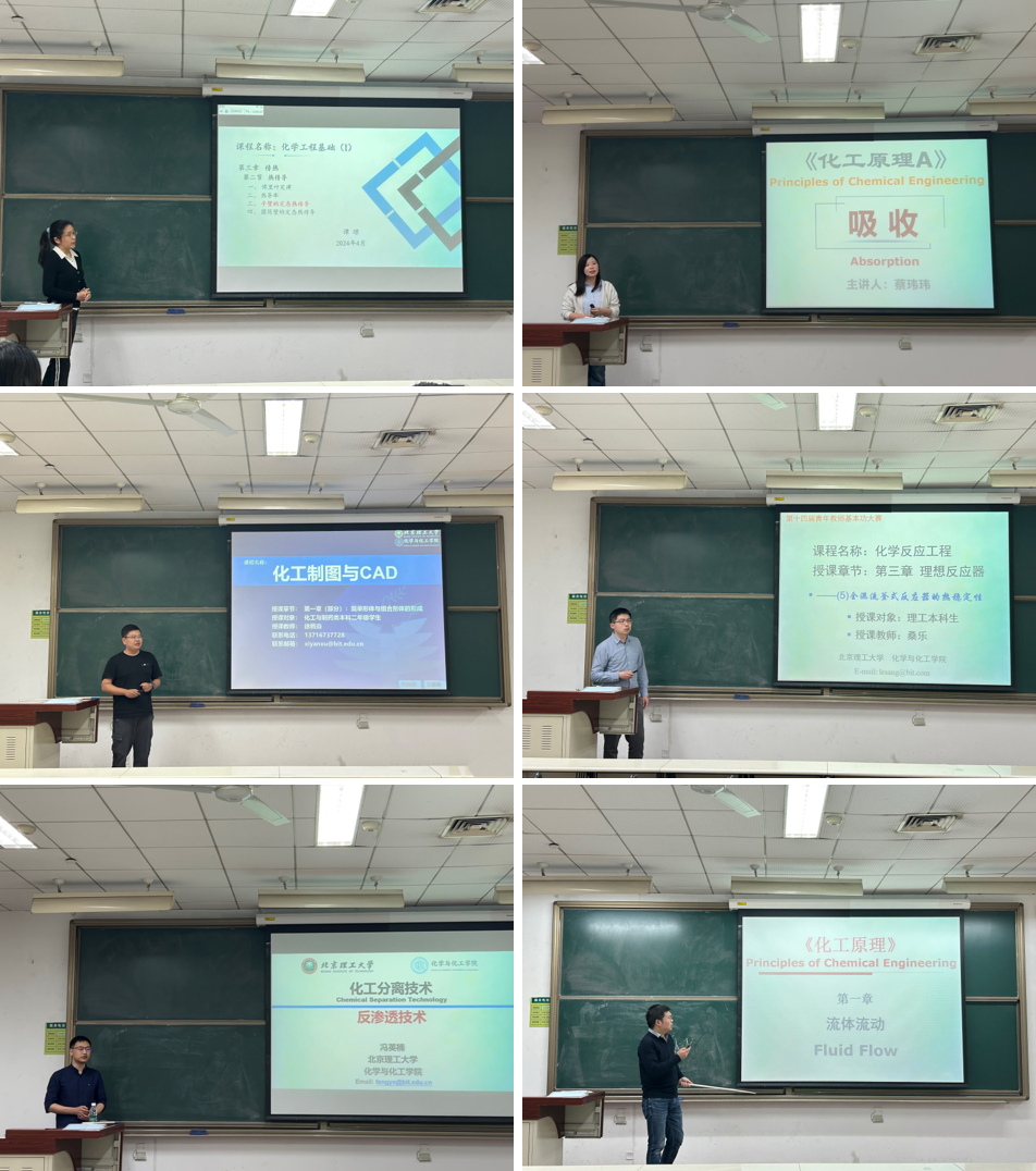 新澳门六合彩直播