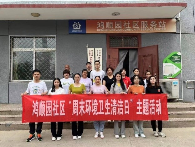 新澳门六合彩直播