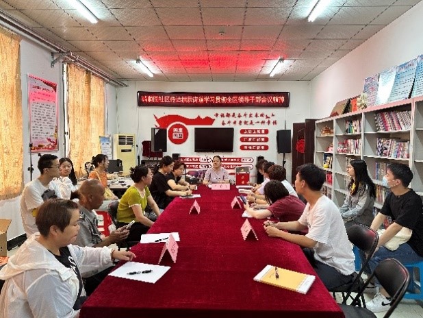 新澳门六合彩直播