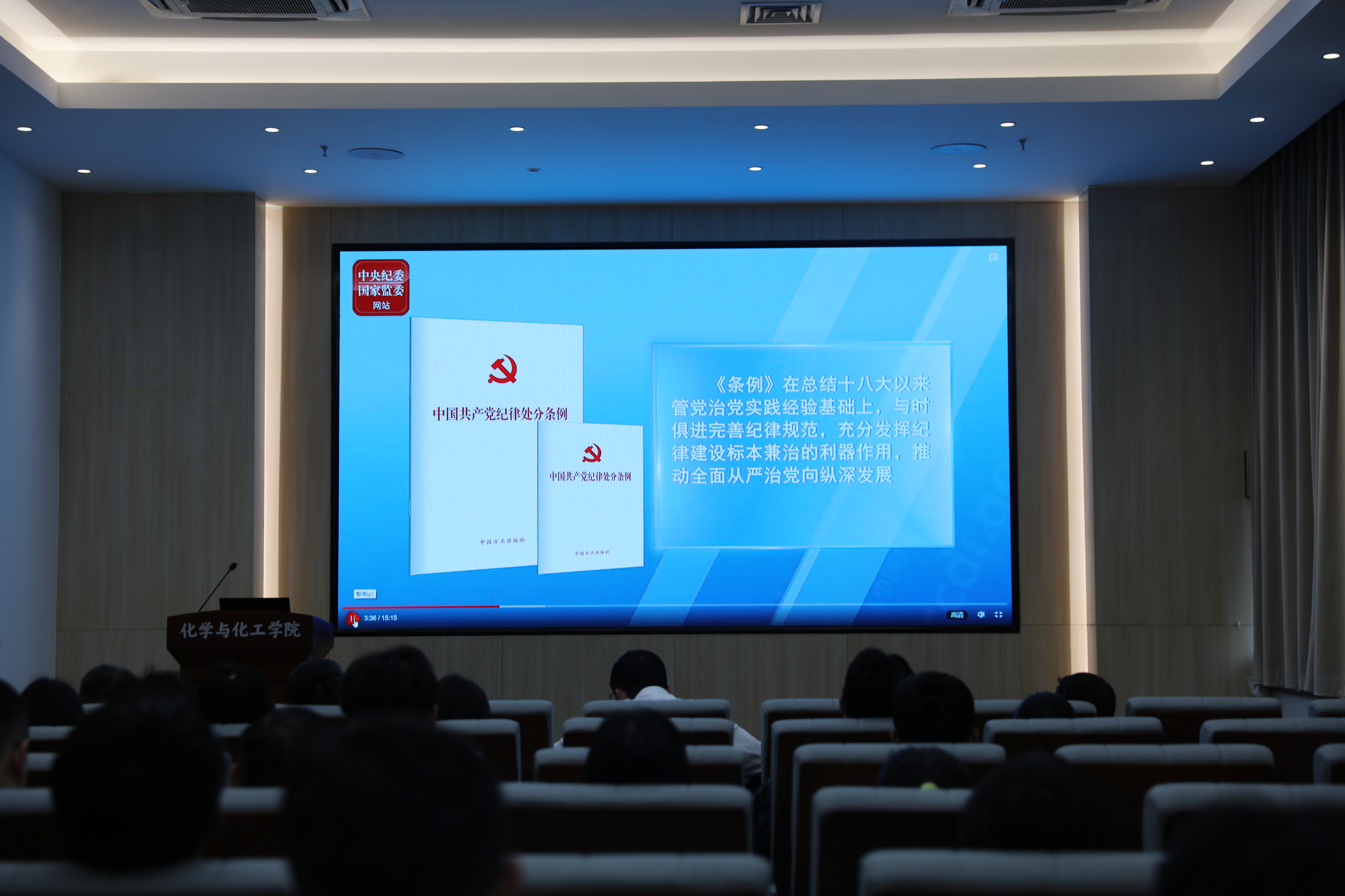 新澳门六合彩直播