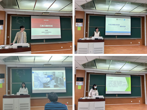 新澳门六合彩直播