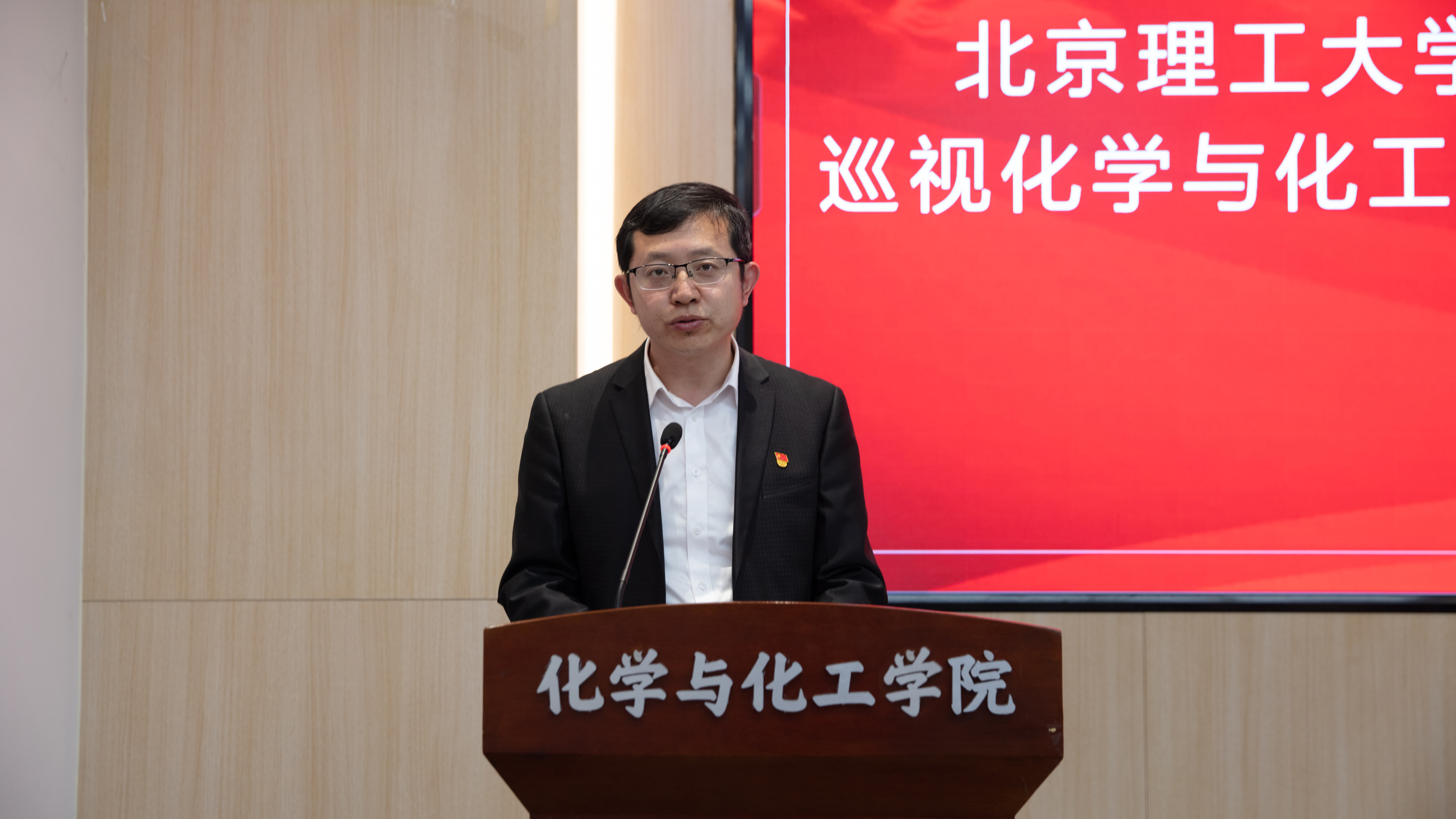 新澳门六合彩直播