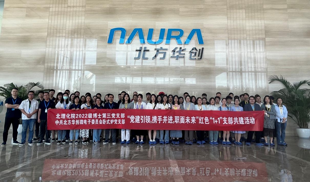 新澳门六合彩直播