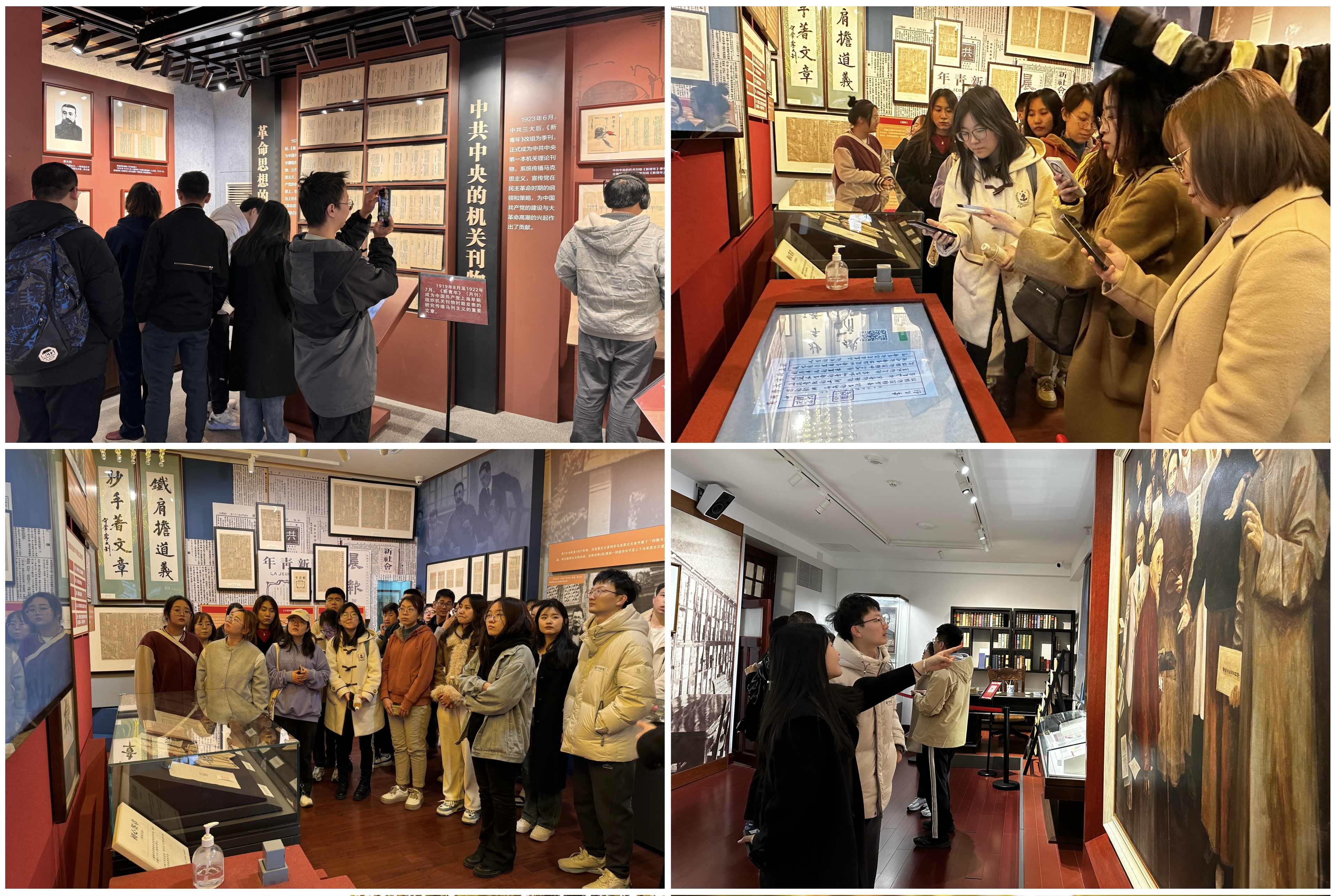 新澳门六合彩直播