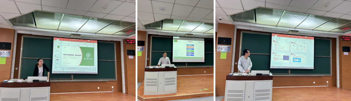 新澳门六合彩直播