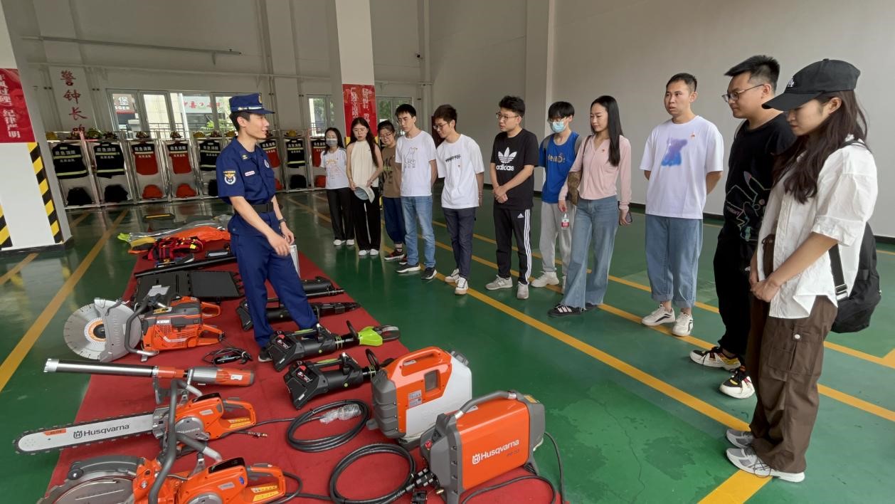 新澳门六合彩直播