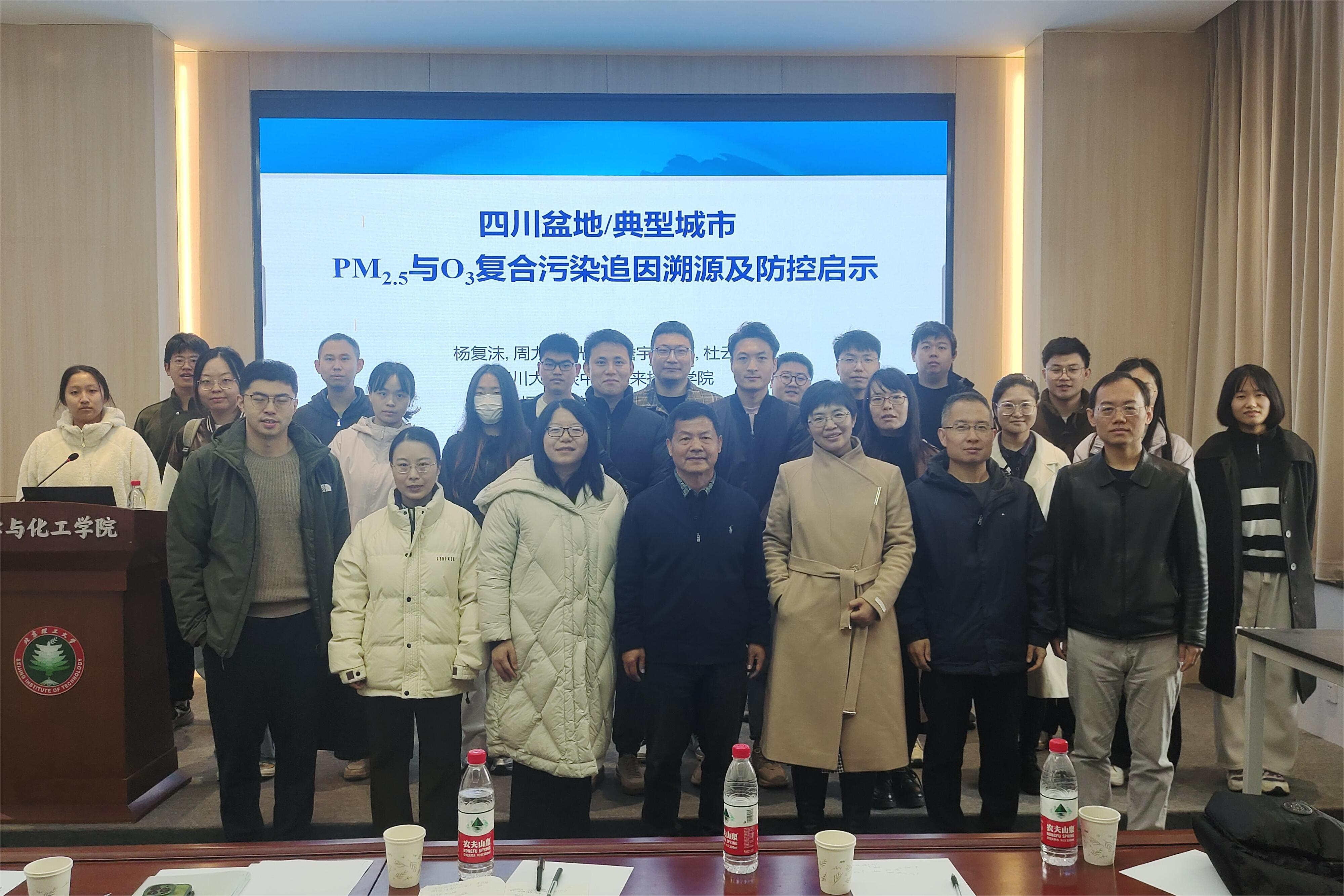 新澳门六合彩直播