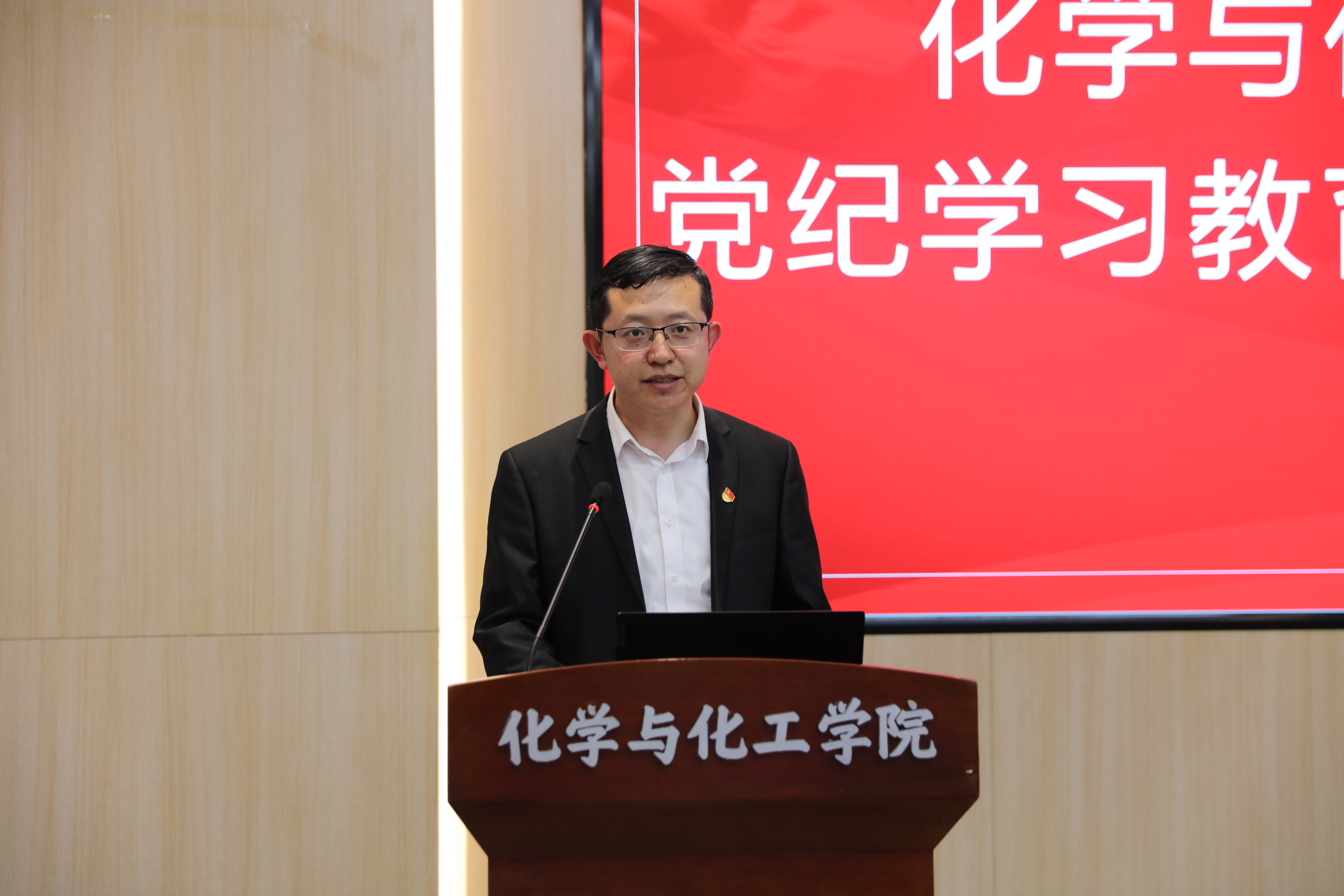 新澳门六合彩直播