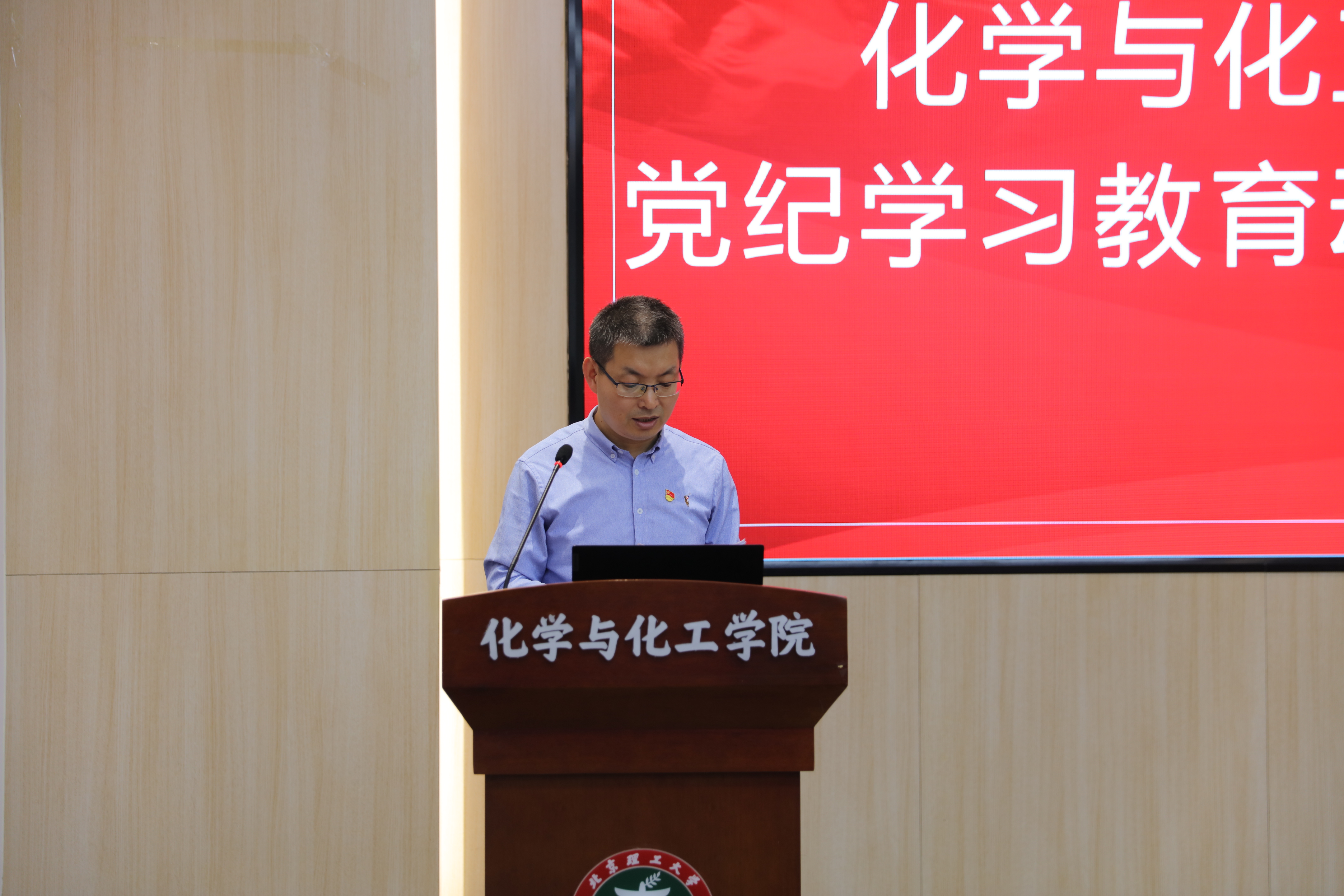 新澳门六合彩直播