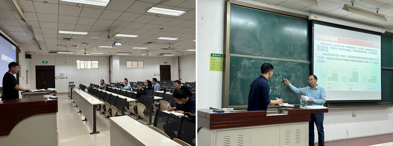 新澳门六合彩直播