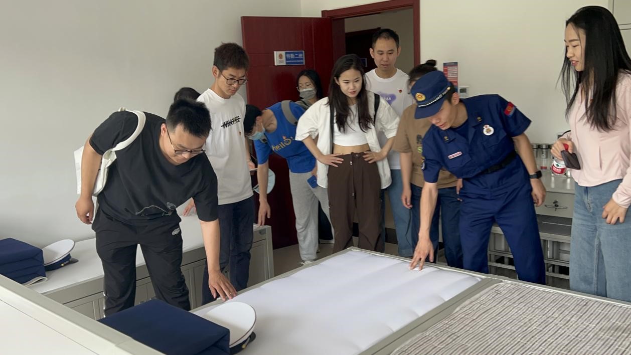 新澳门六合彩直播