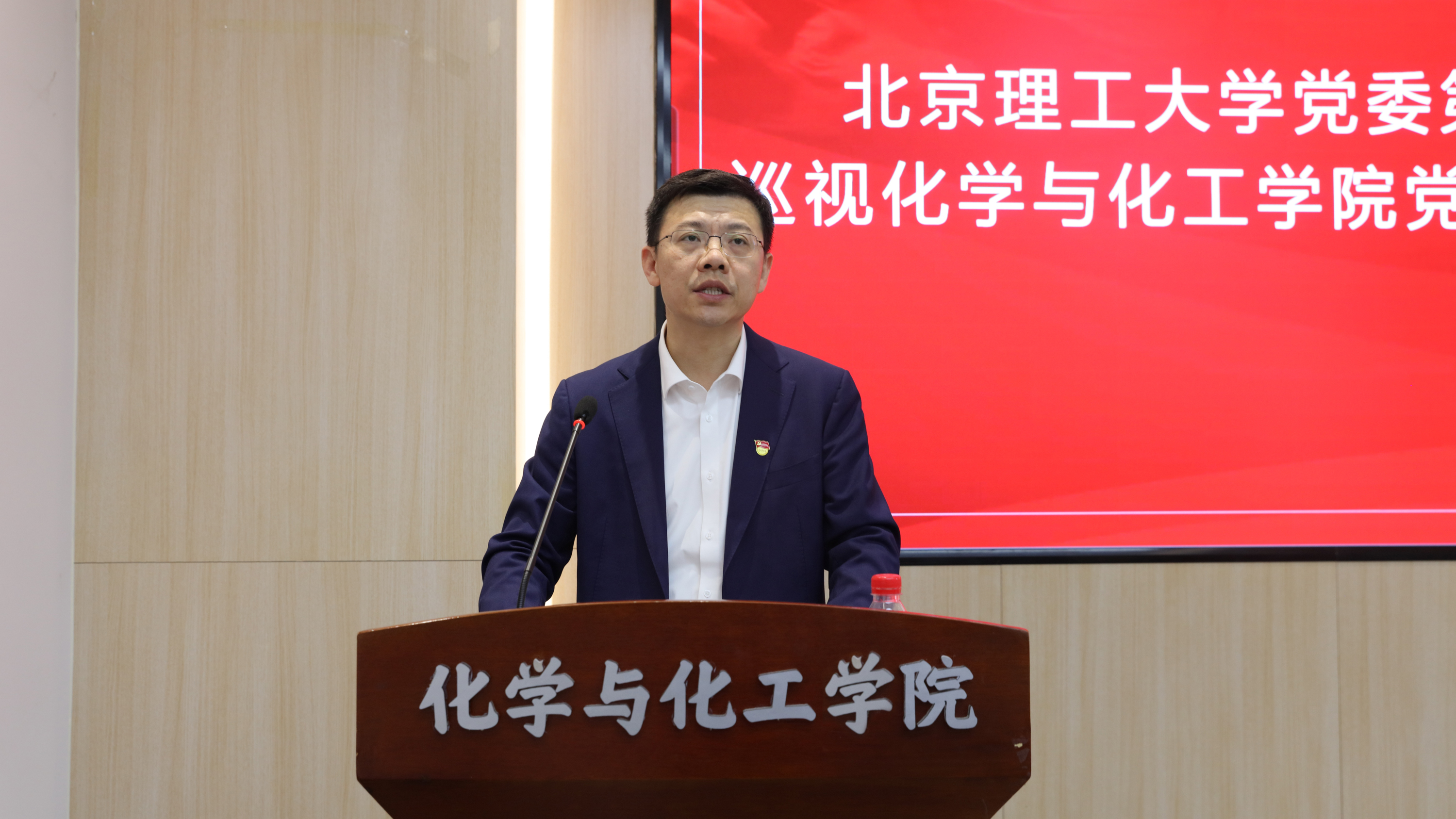 新澳门六合彩直播