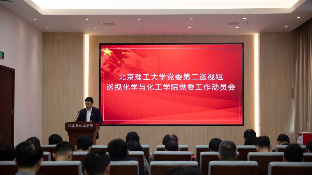 新澳门六合彩直播