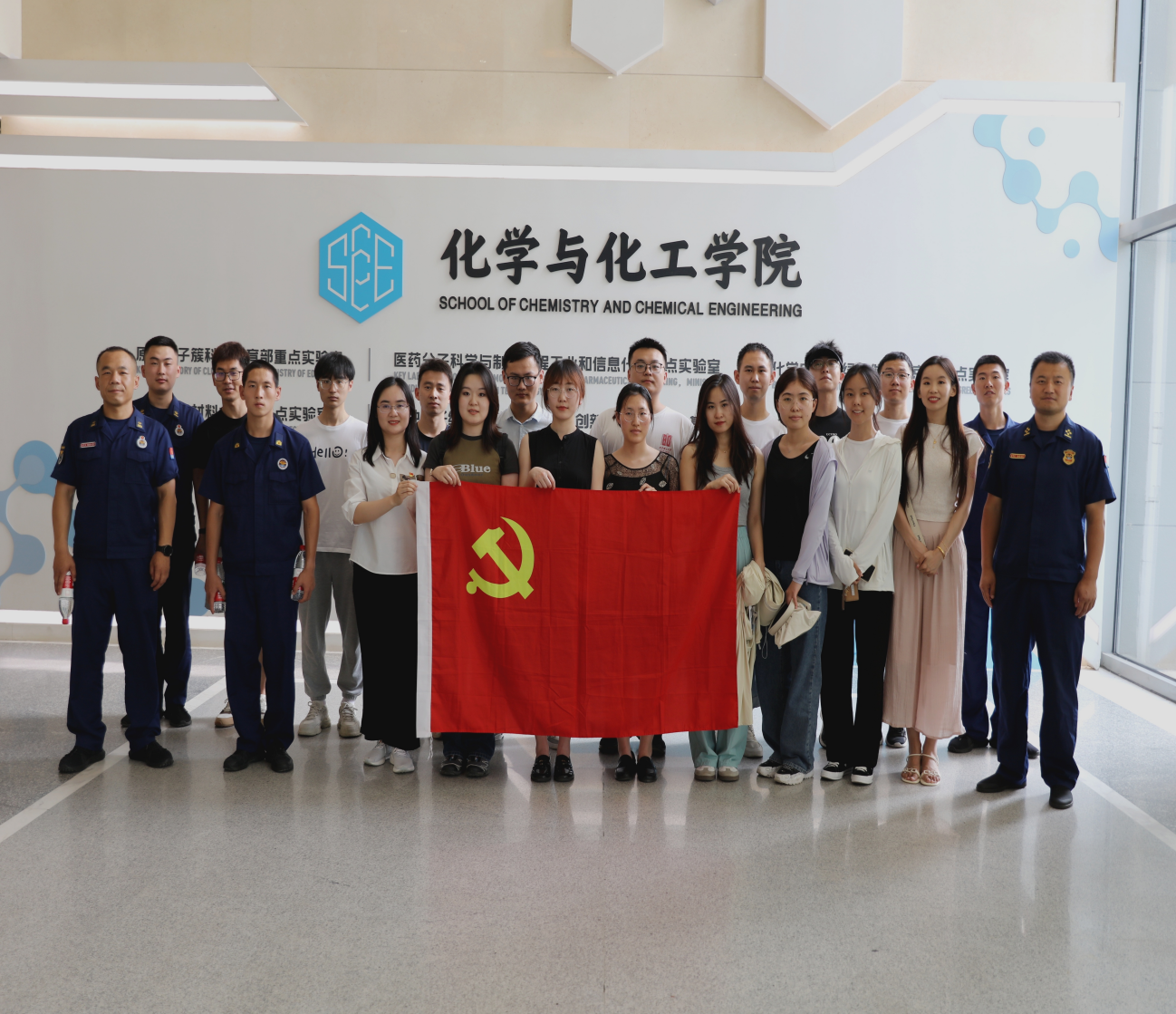 新澳门六合彩直播