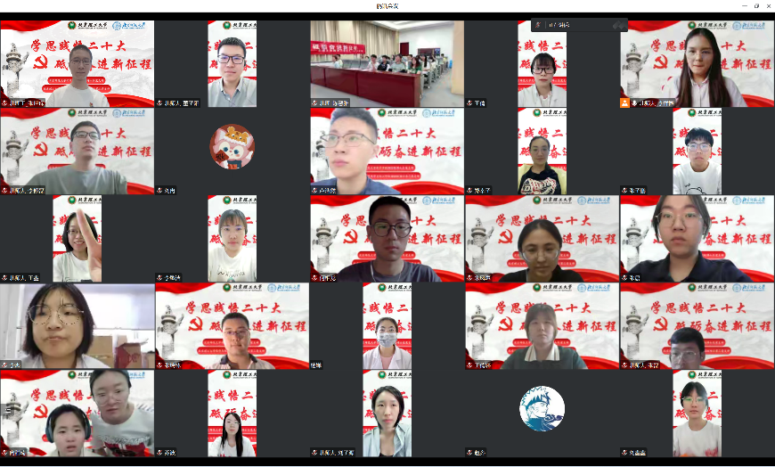 新澳门六合彩直播