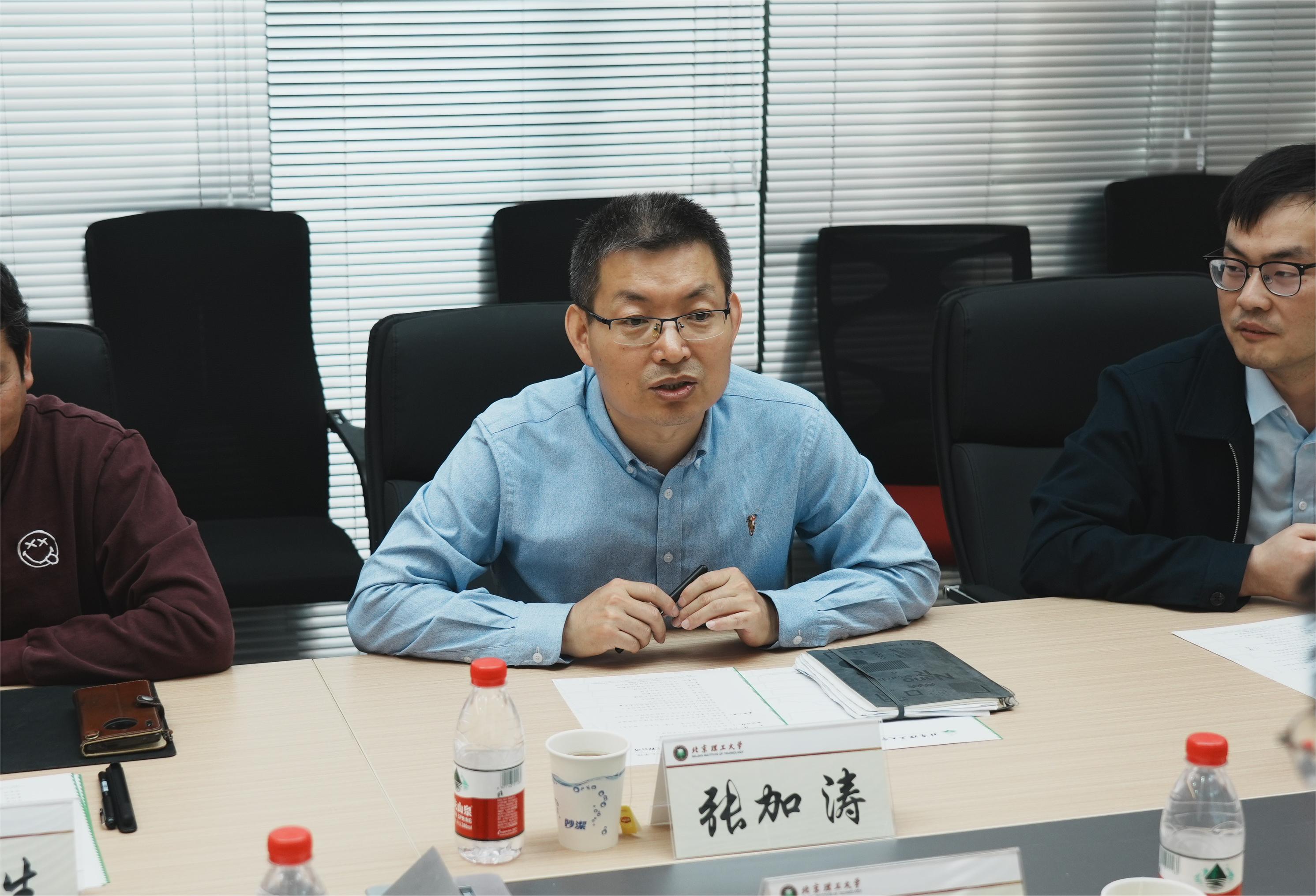 新澳门六合彩直播