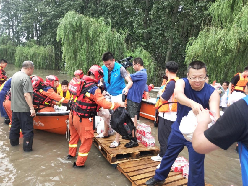 新澳门六合彩直播