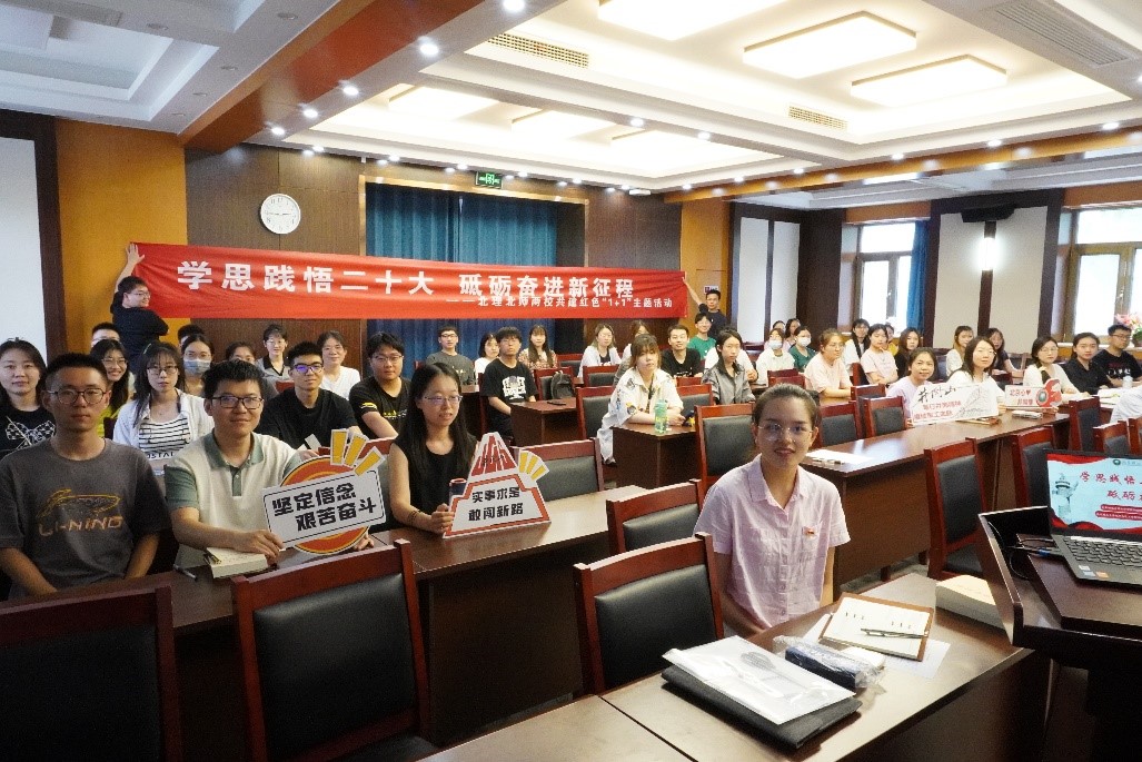 新澳门六合彩直播