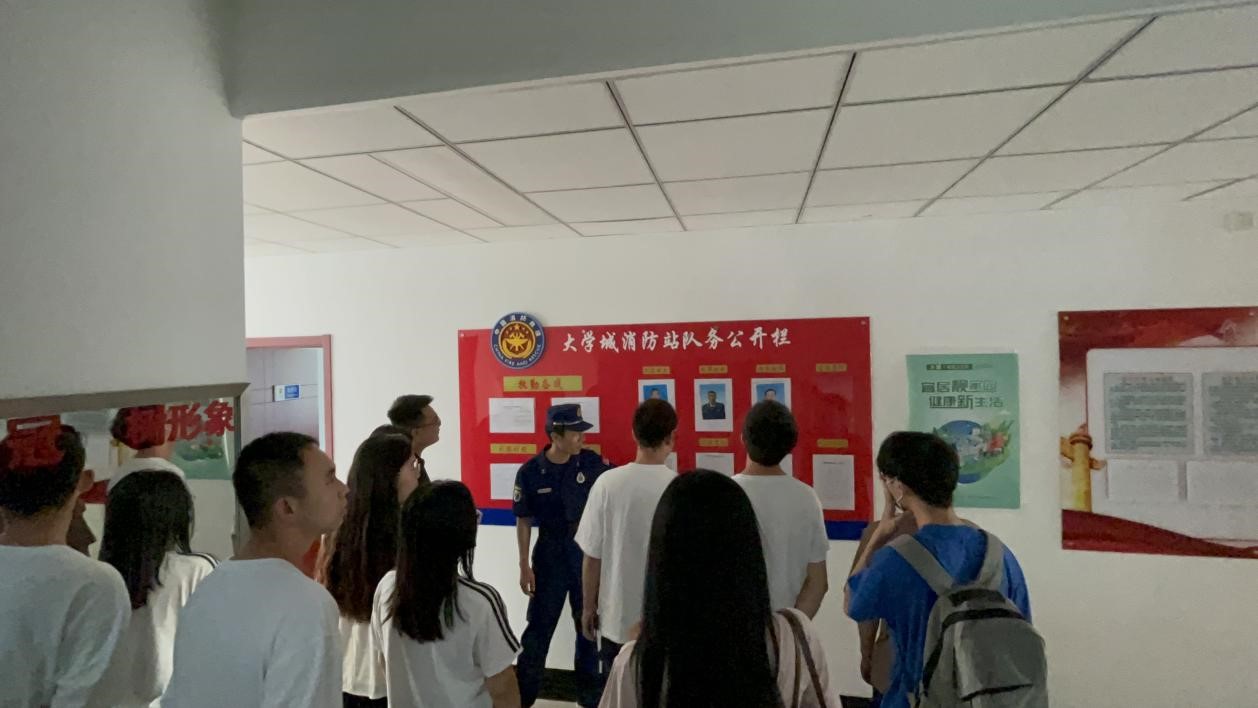 新澳门六合彩直播