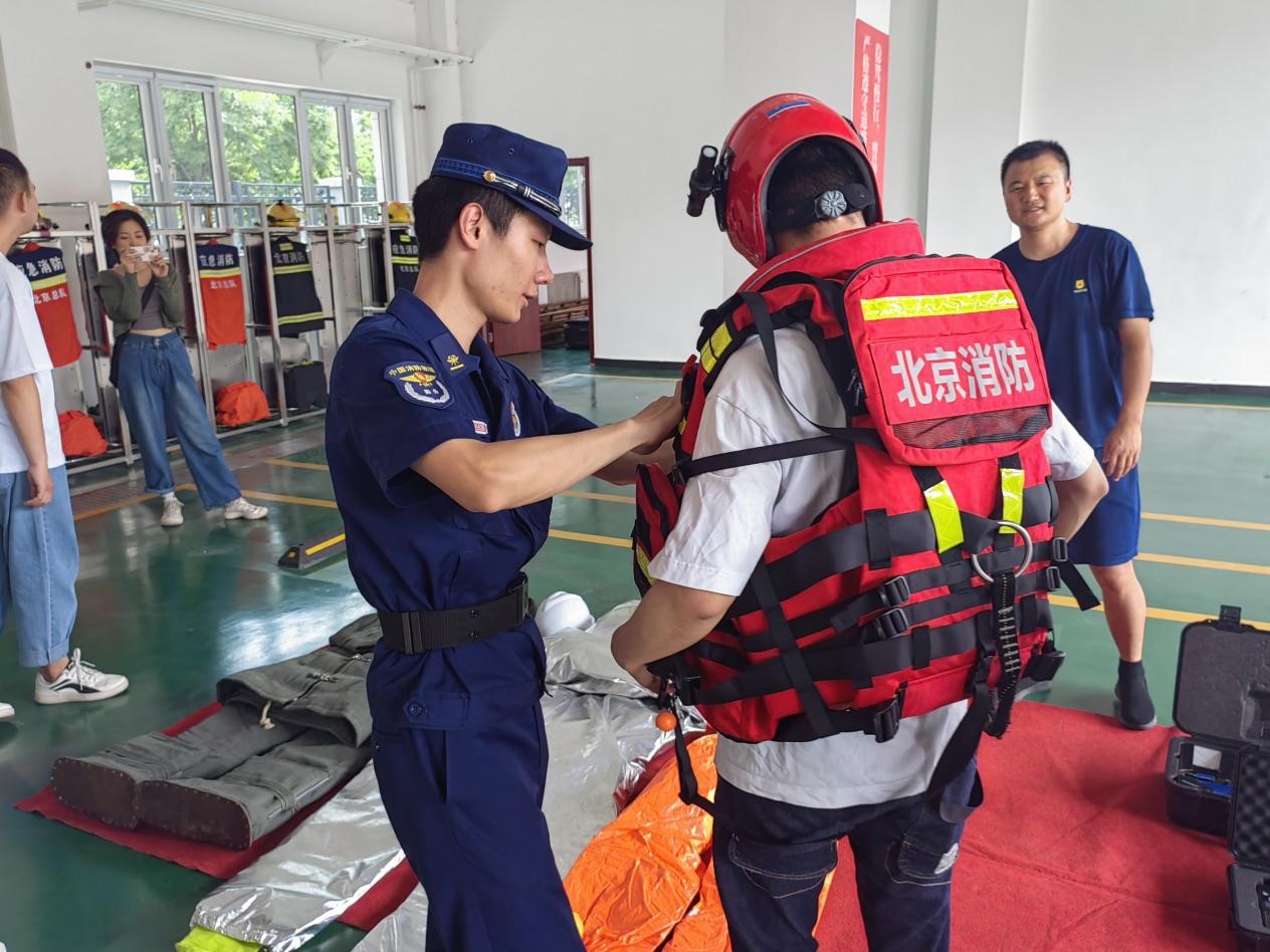 新澳门六合彩直播