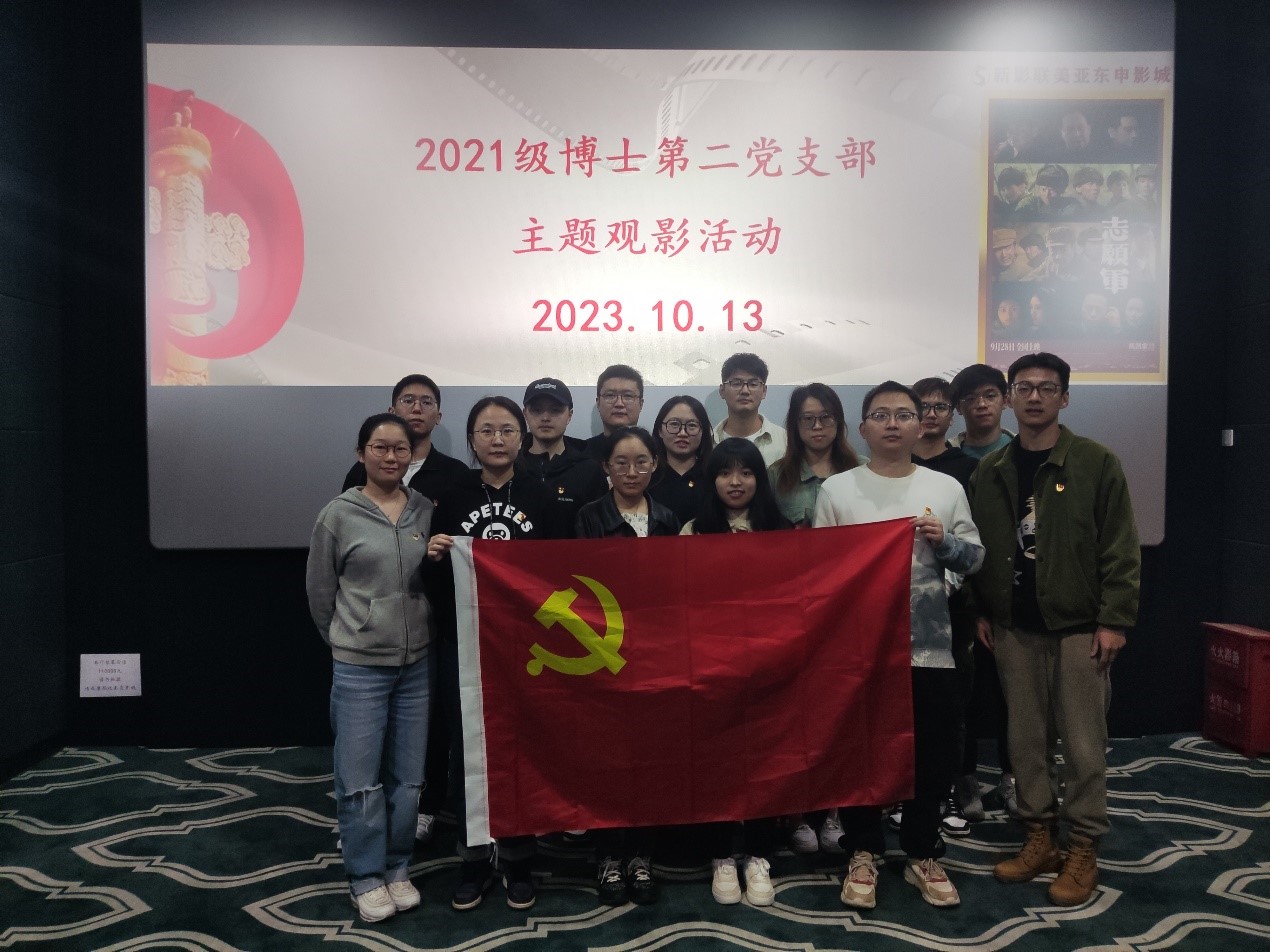 新澳门六合彩直播