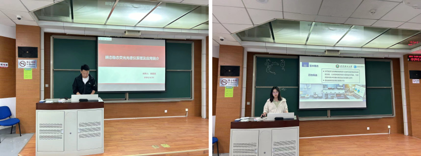 新澳门六合彩直播