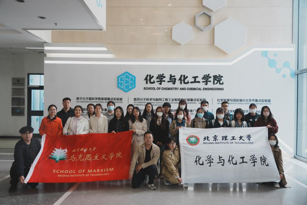 新澳门六合彩直播