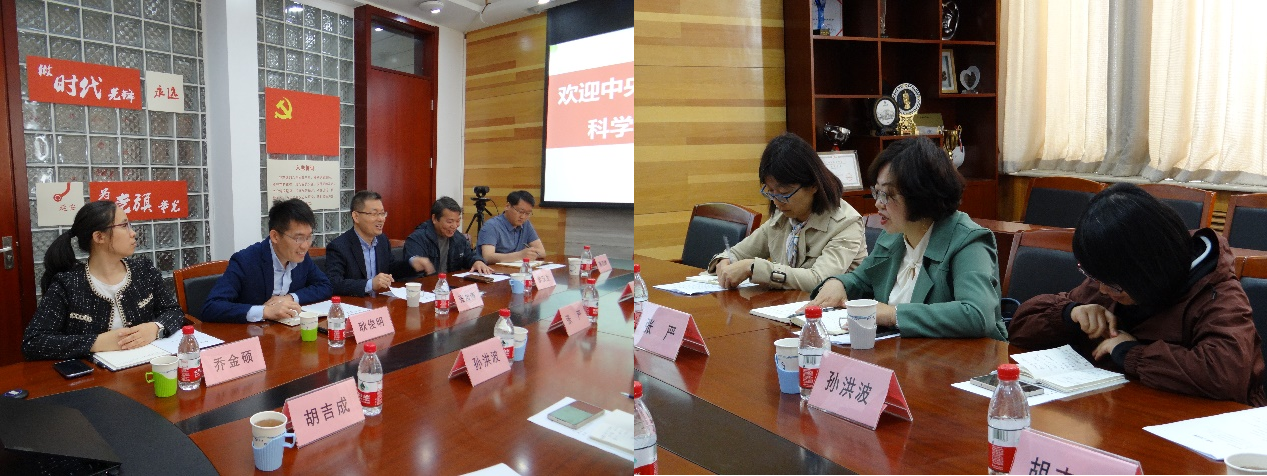 新澳门六合彩直播