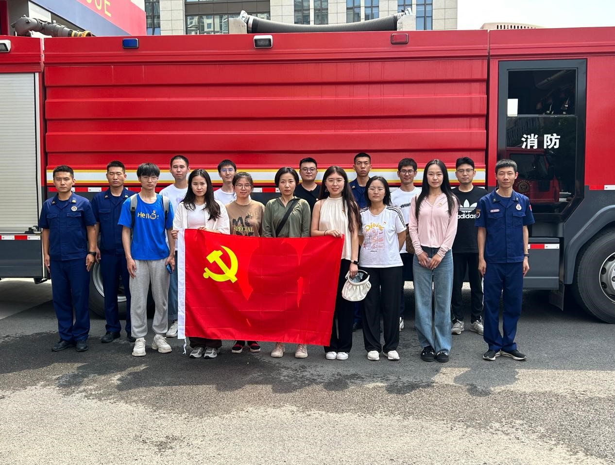 新澳门六合彩直播