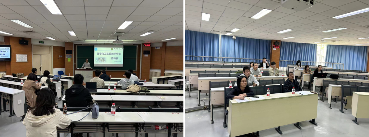 新澳门六合彩直播