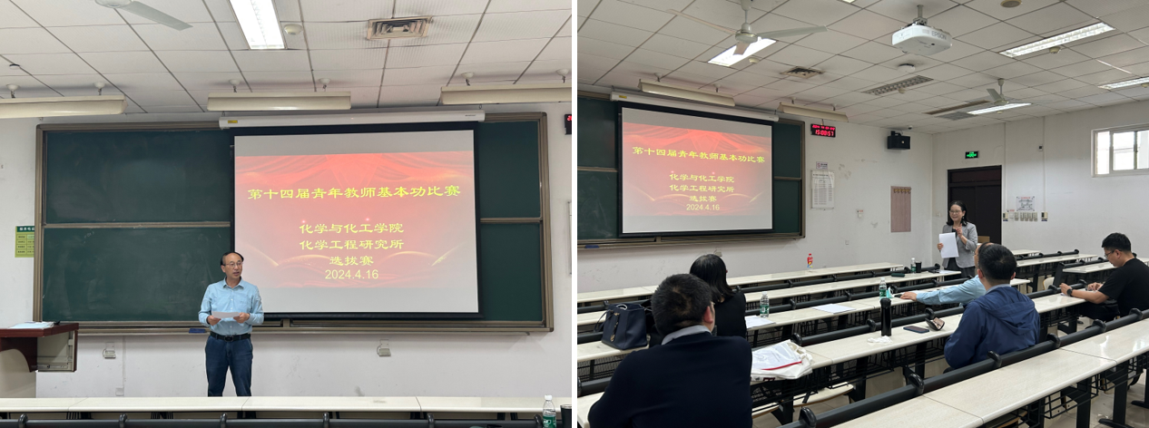 新澳门六合彩直播