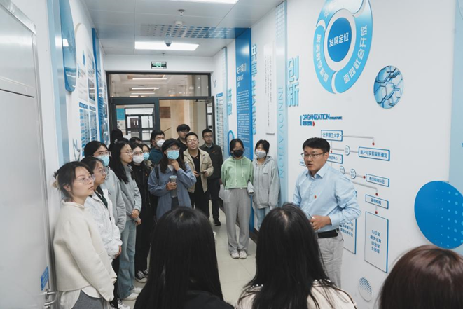 新澳门六合彩直播