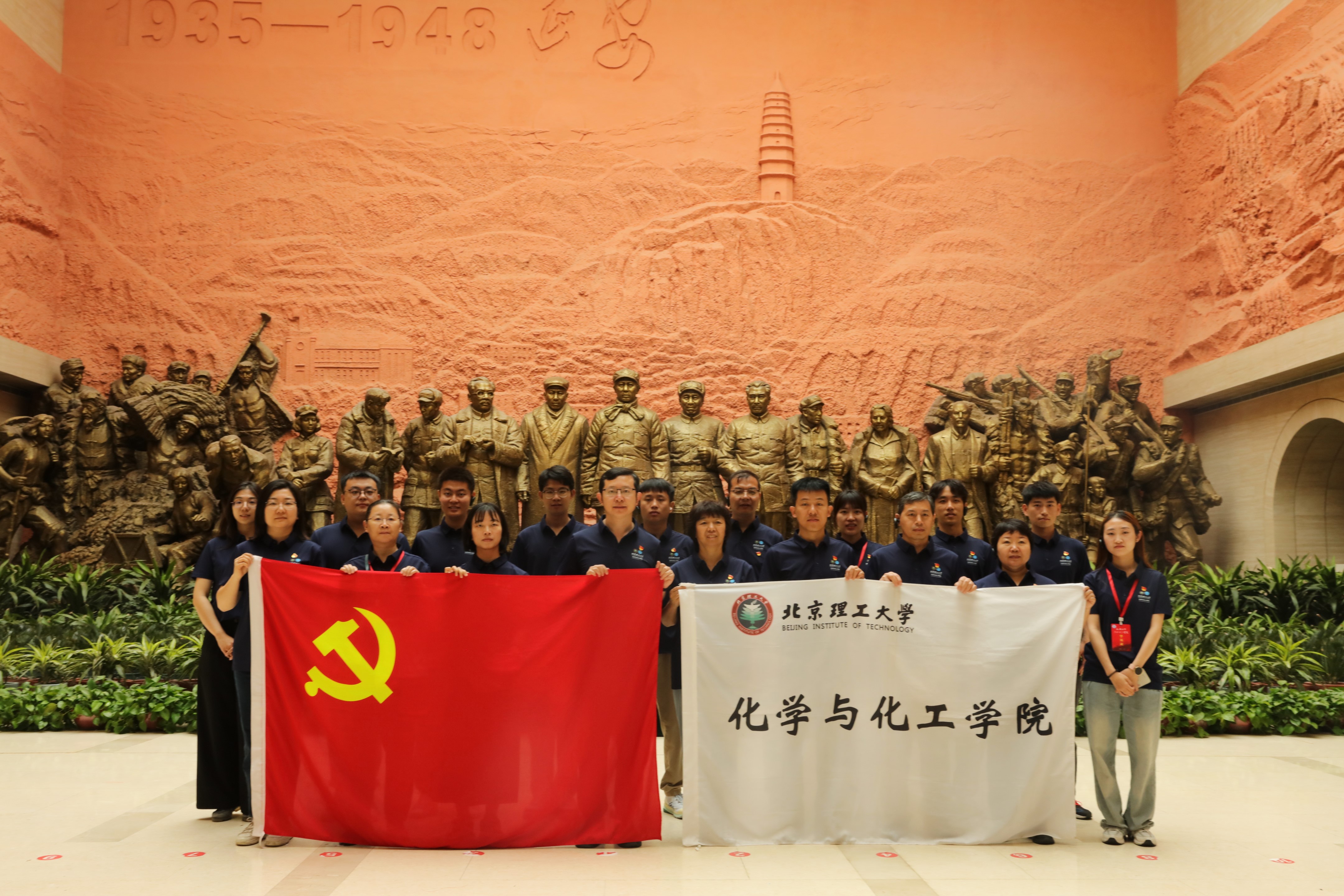 新澳门六合彩直播