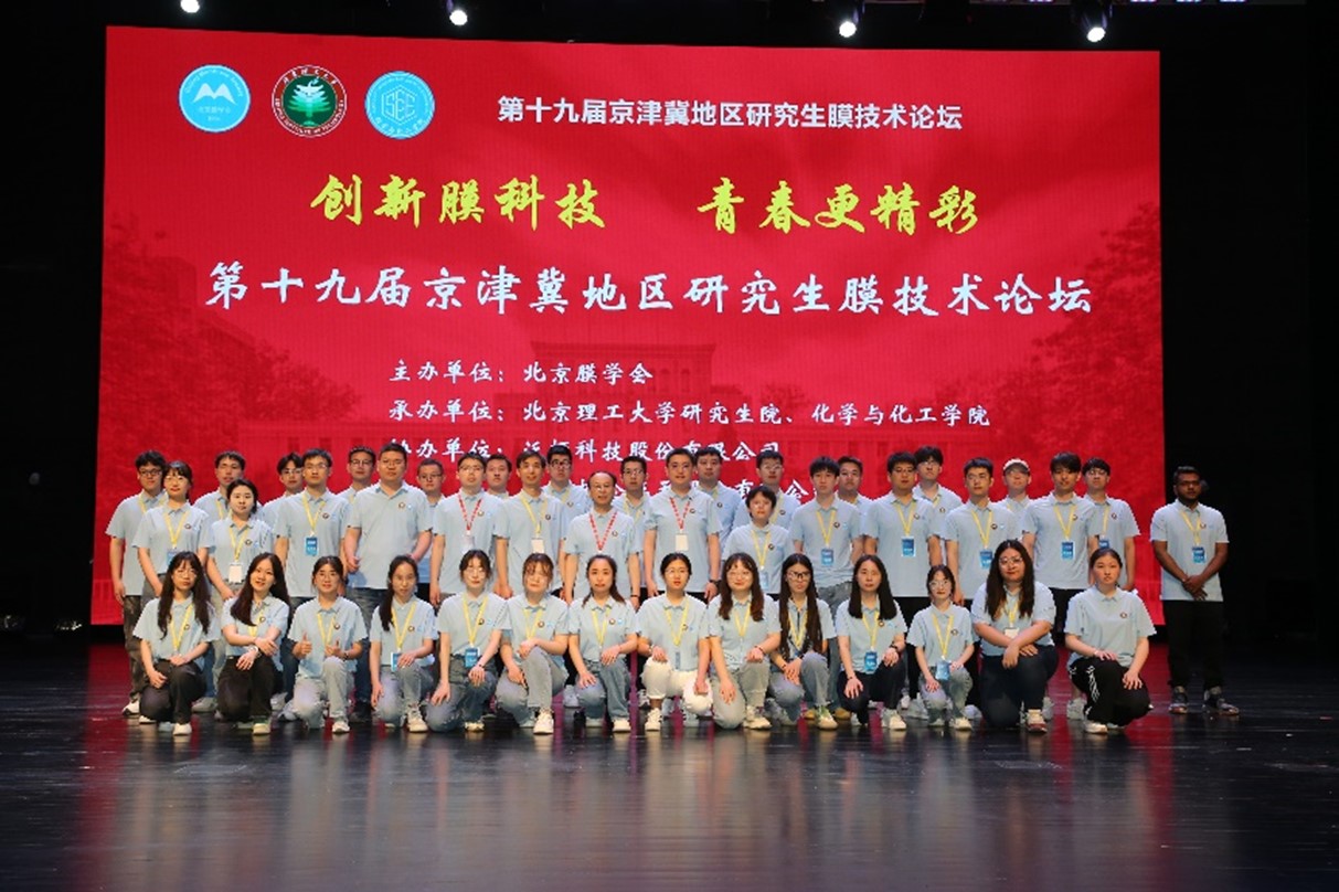 新澳门六合彩直播