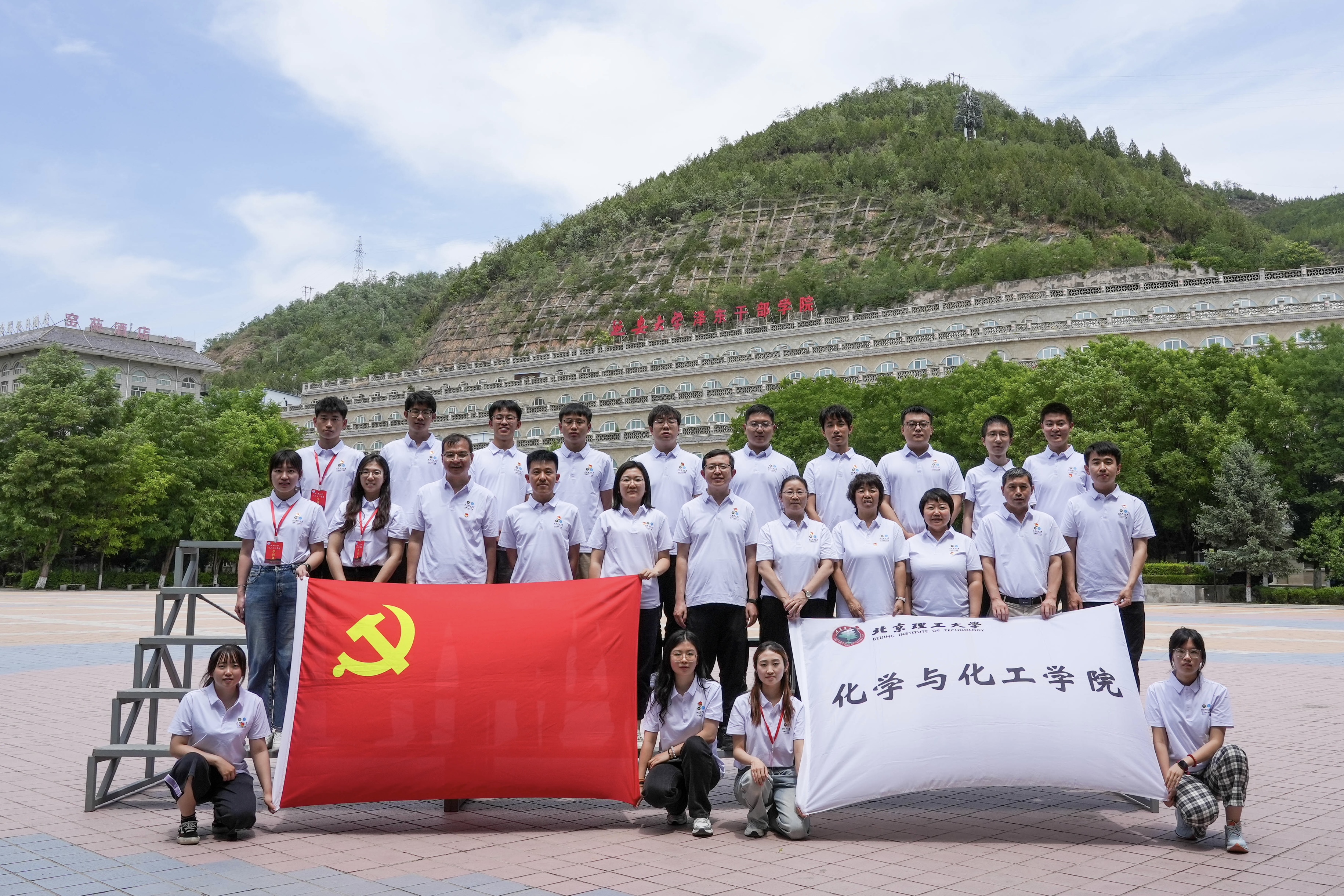 新澳门六合彩直播