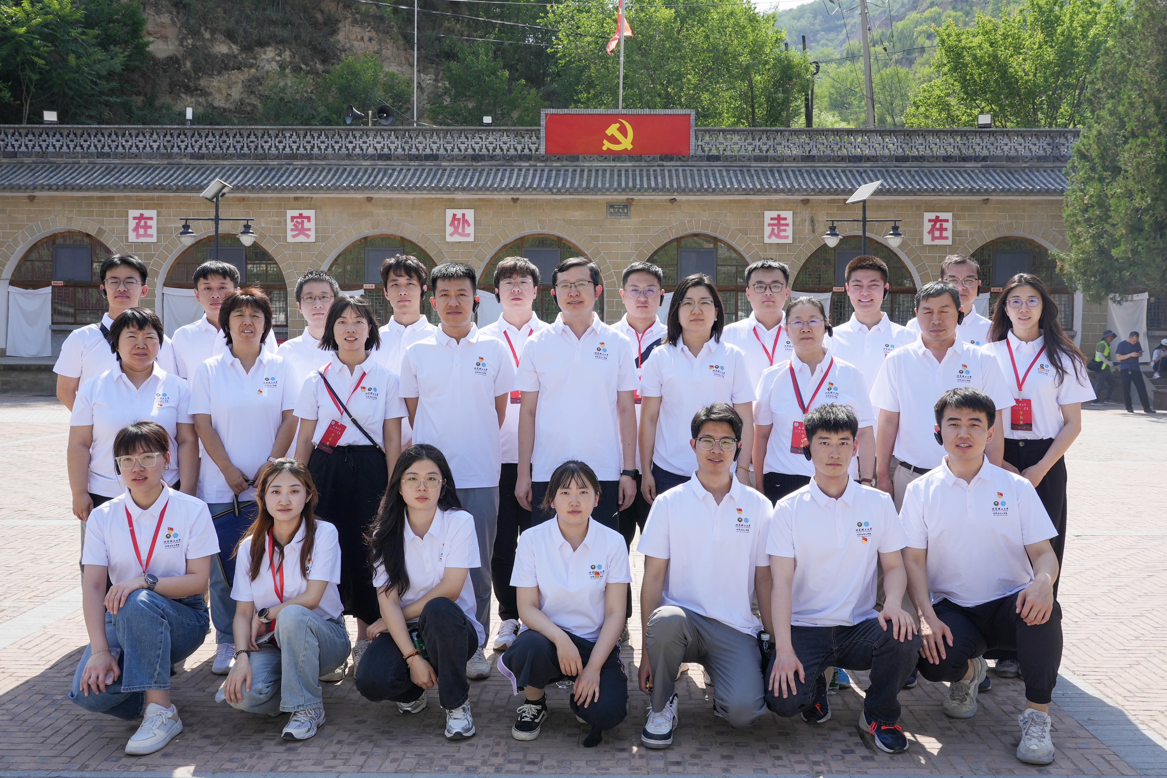 新澳门六合彩直播