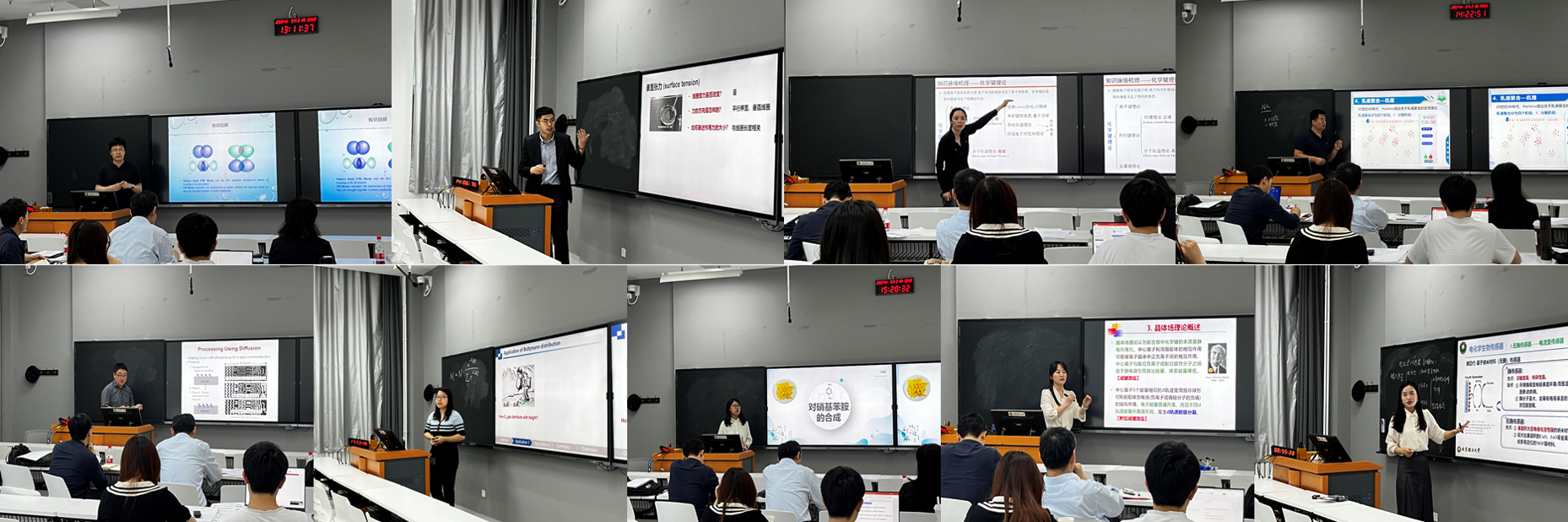 新澳门六合彩直播