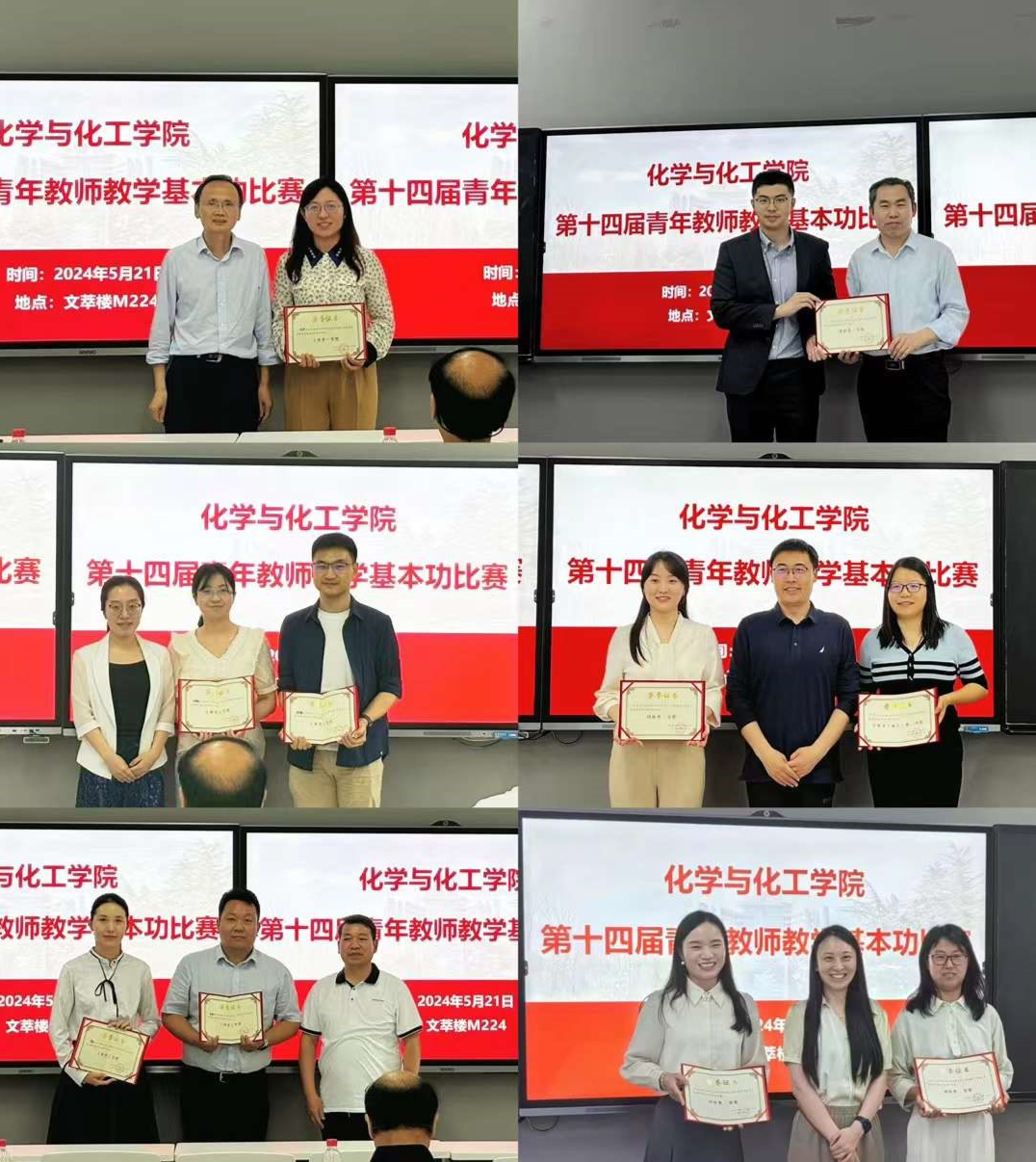 新澳门六合彩直播