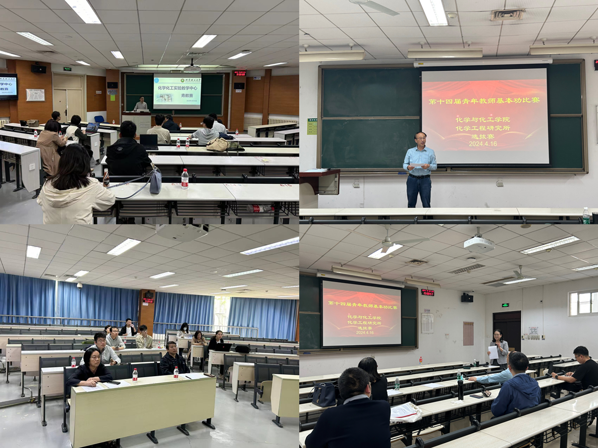 新澳门六合彩直播