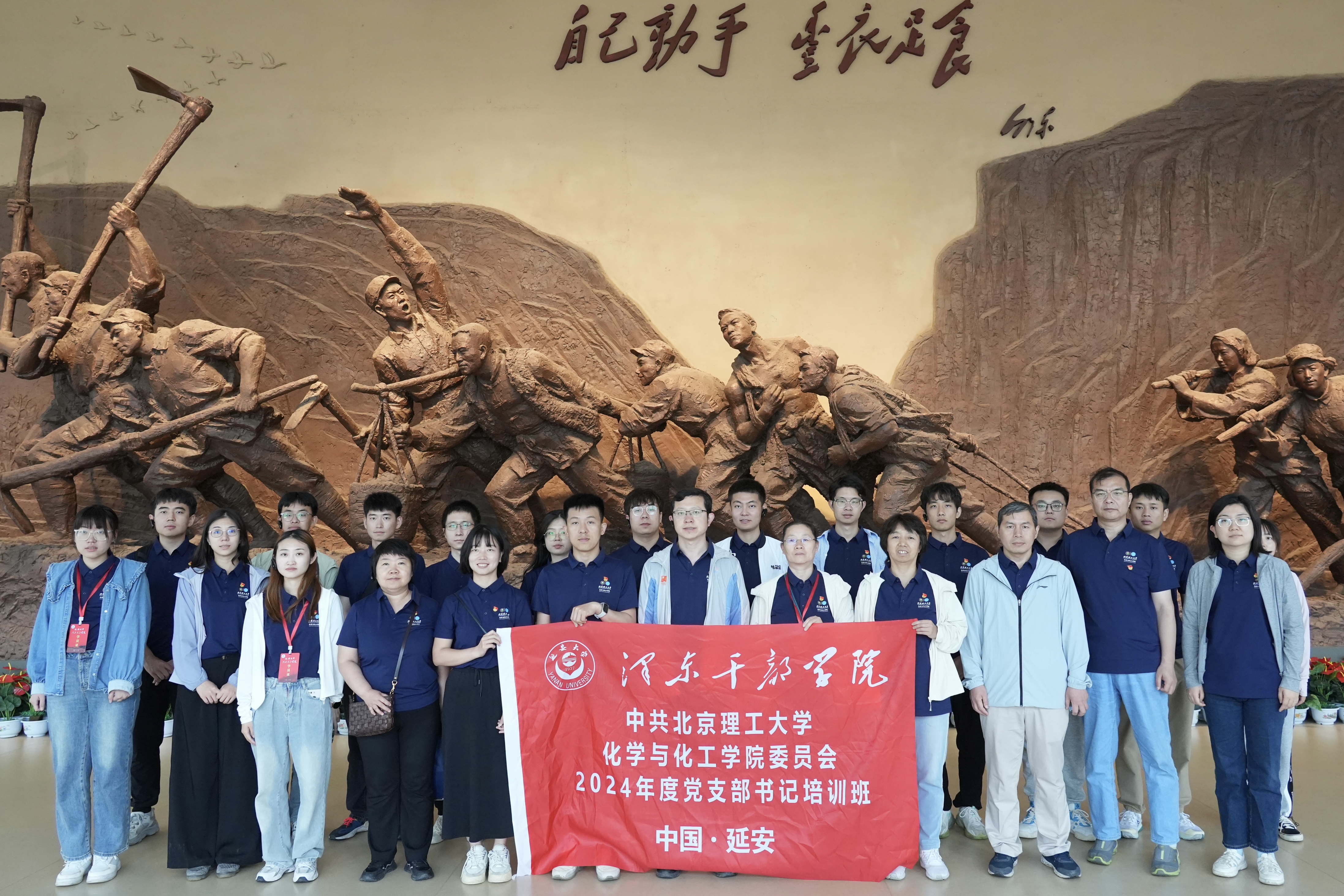 新澳门六合彩直播