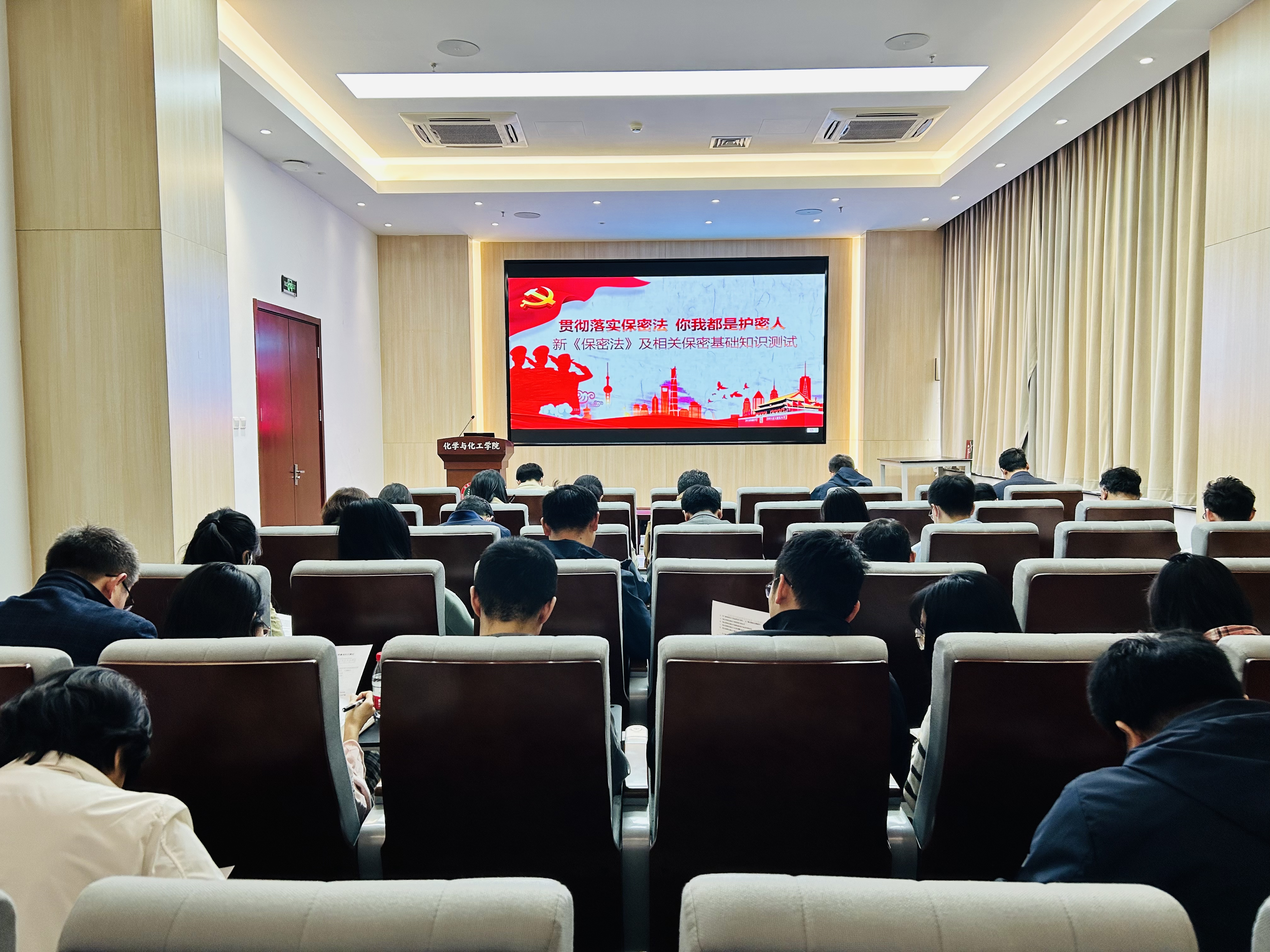 新澳门六合彩直播