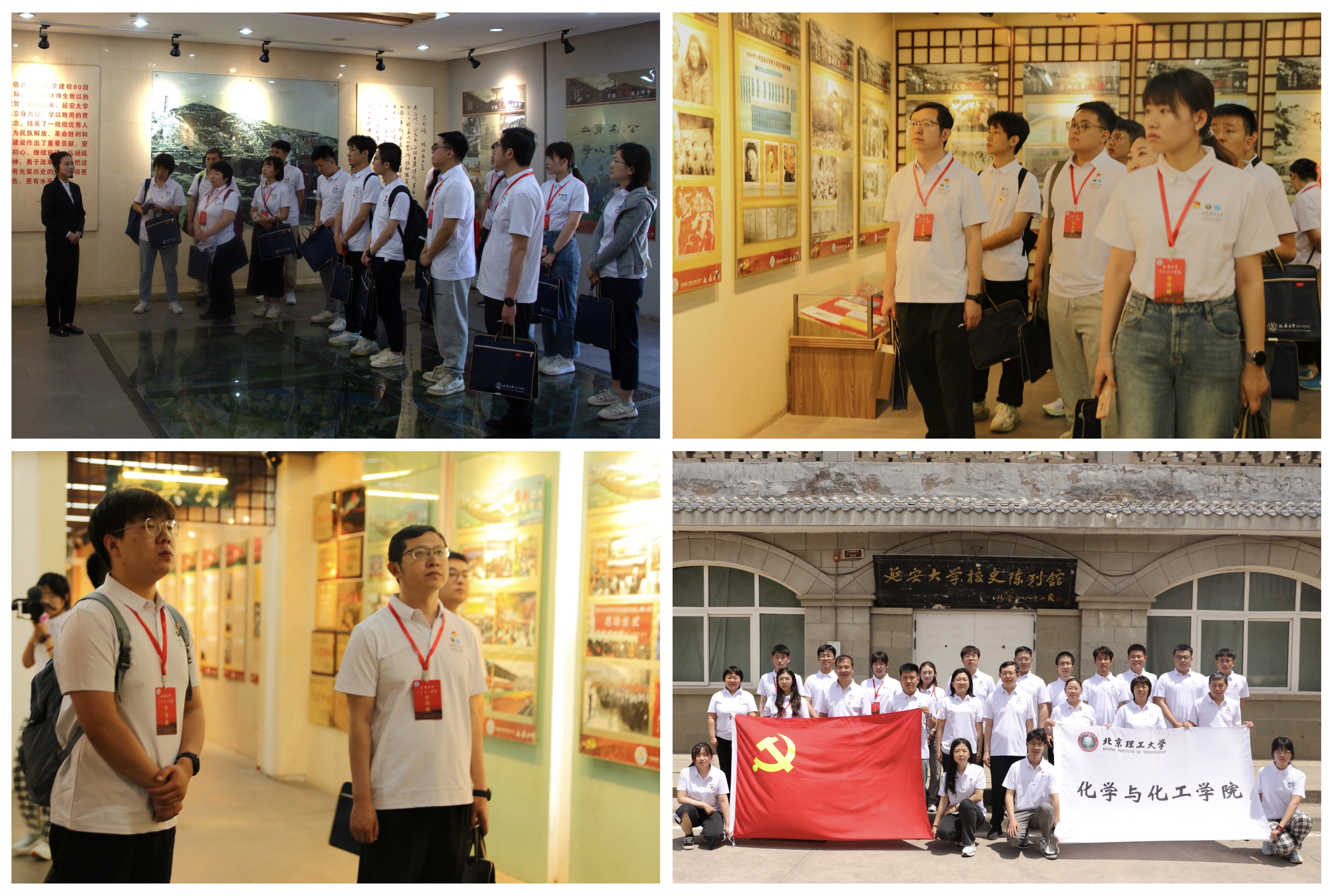 新澳门六合彩直播