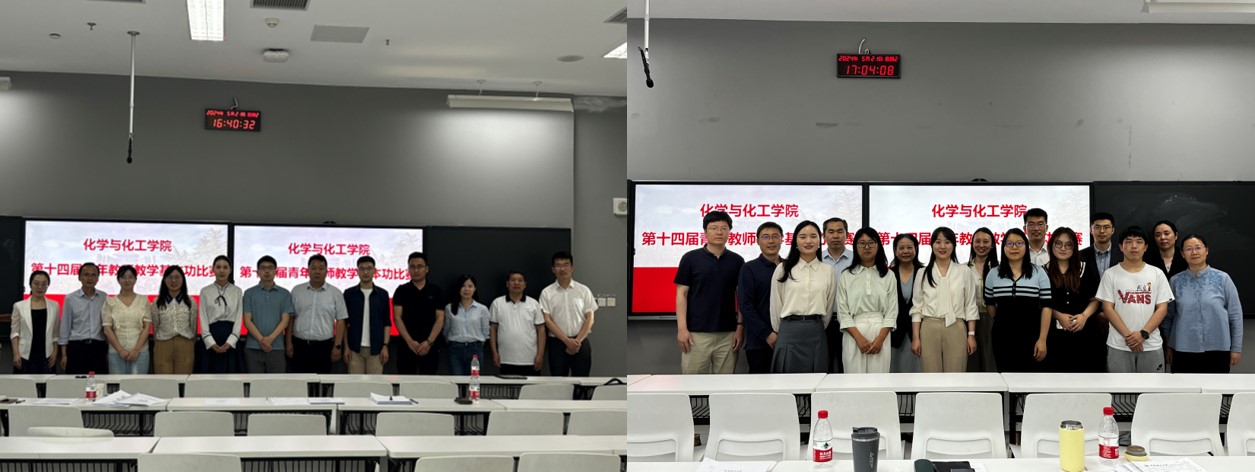 新澳门六合彩直播