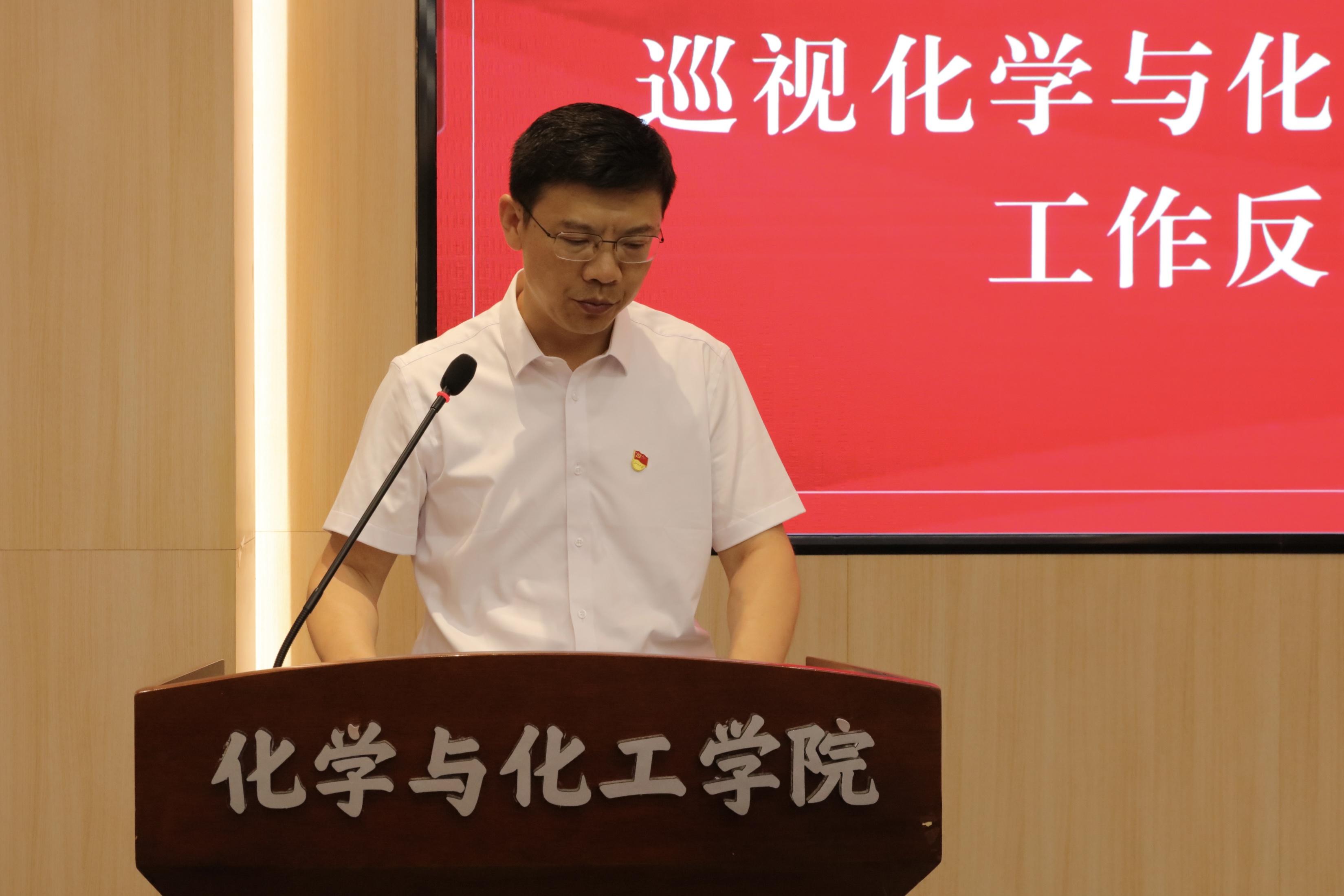 新澳门六合彩直播