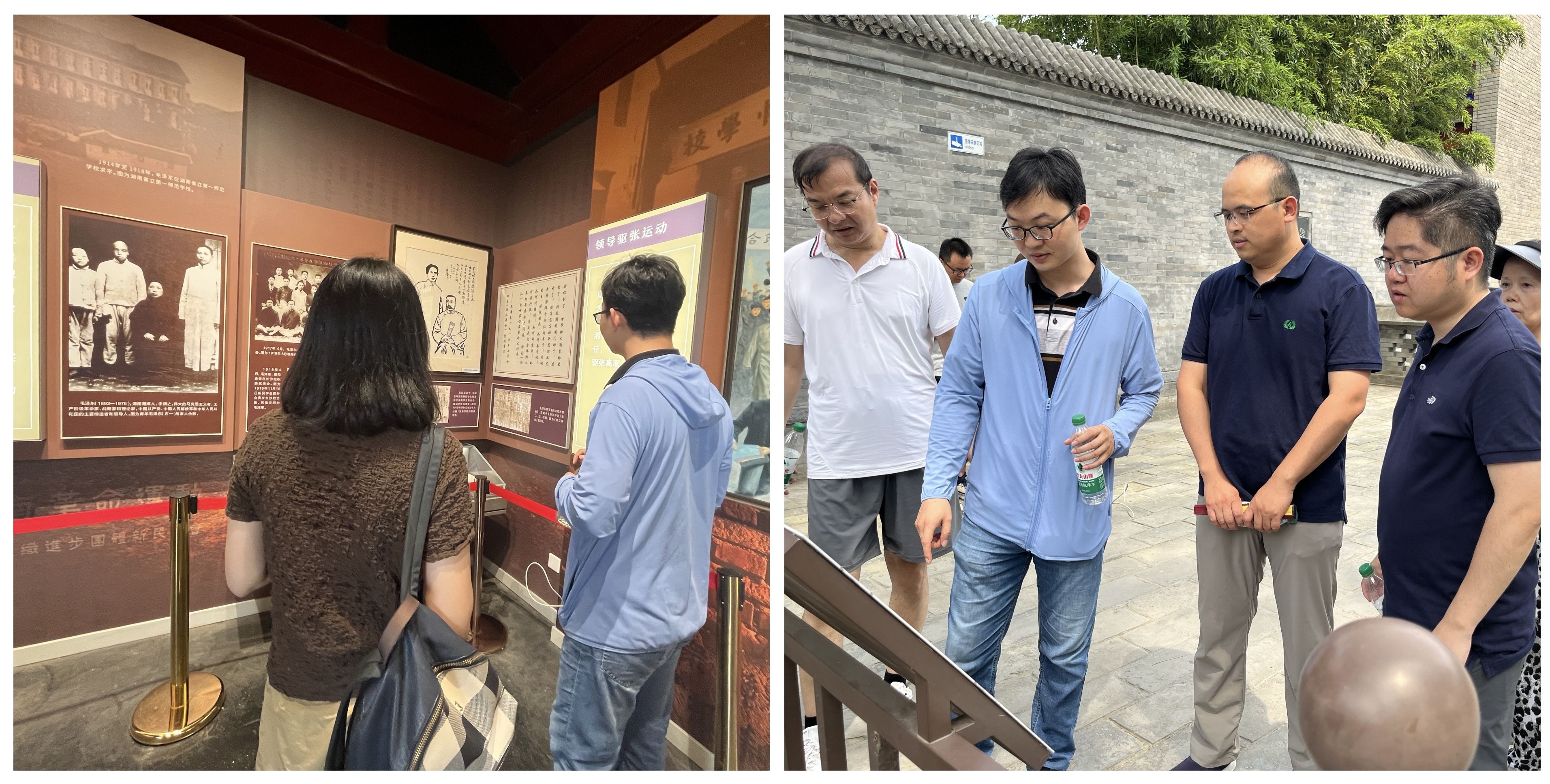 新澳门六合彩直播