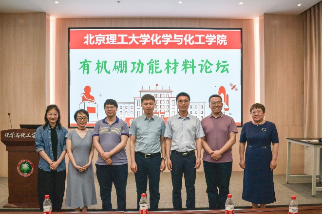 新澳门六合彩直播