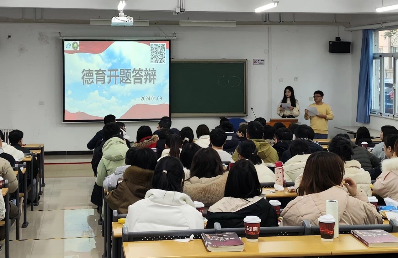 新澳门六合彩直播